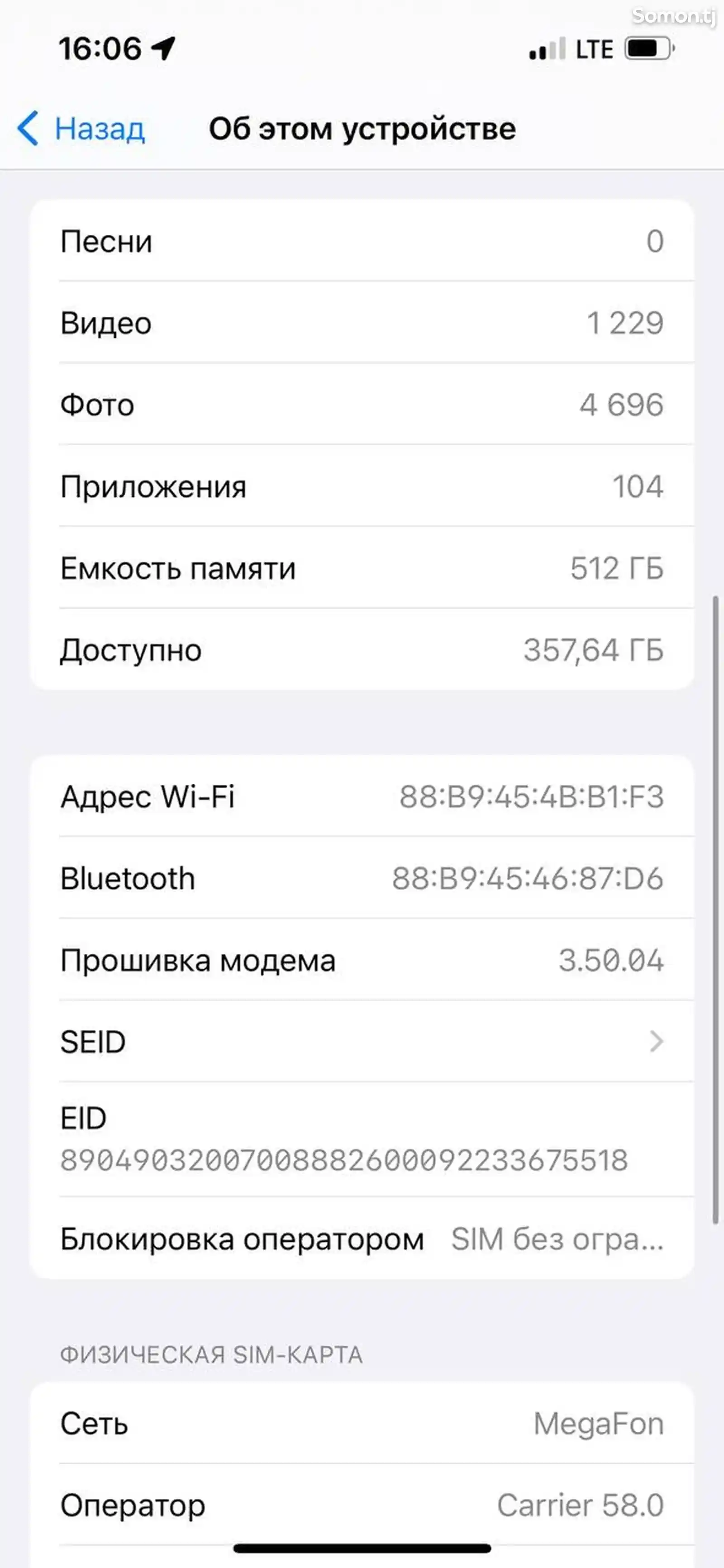 Apple iPhone 13 Pro, 512 gb, Silver-8