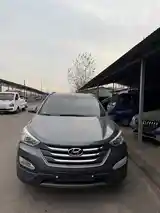 Hyundai Santa Fe, 2015-5