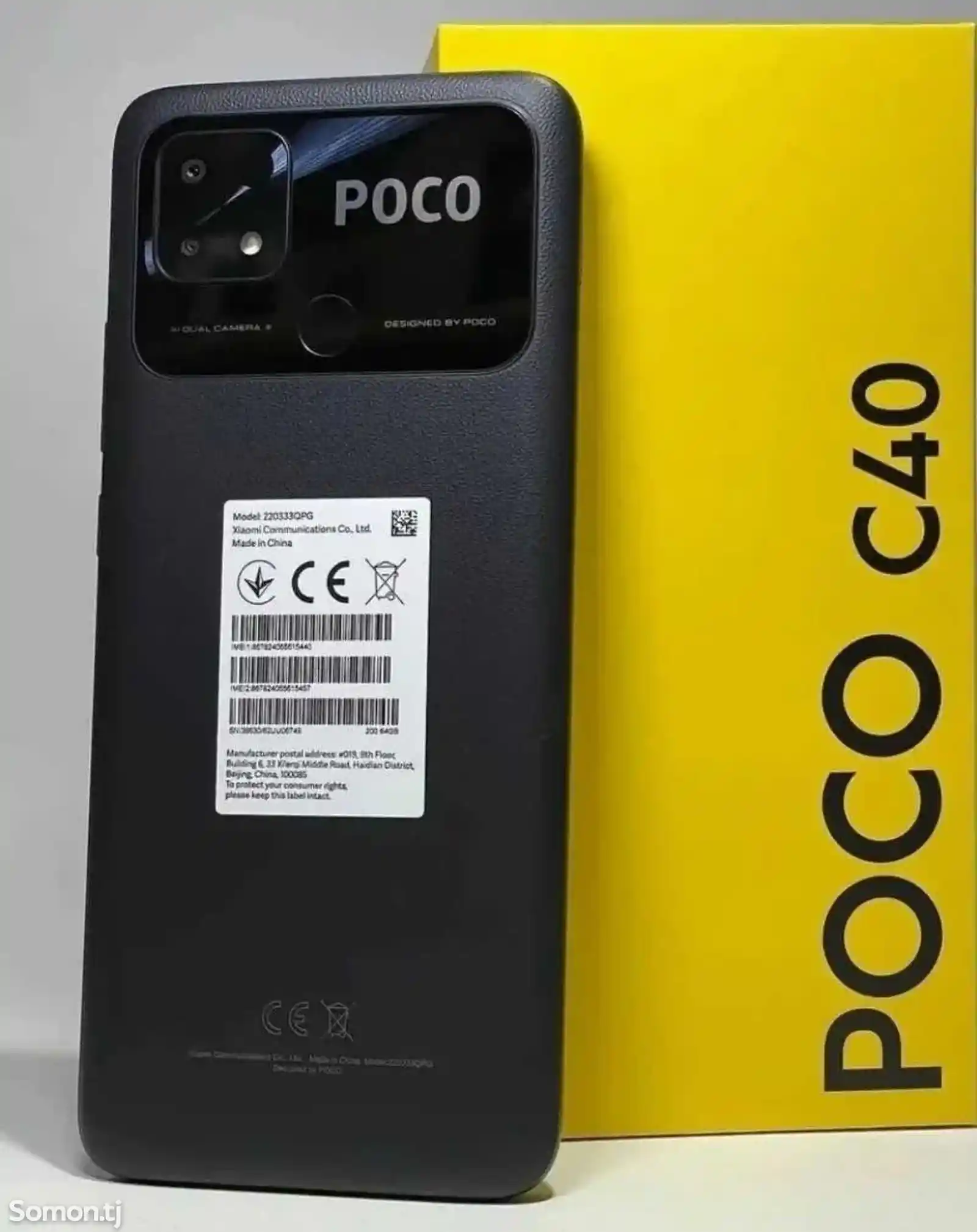 Xiaomi Poco C40 3/32gb-2