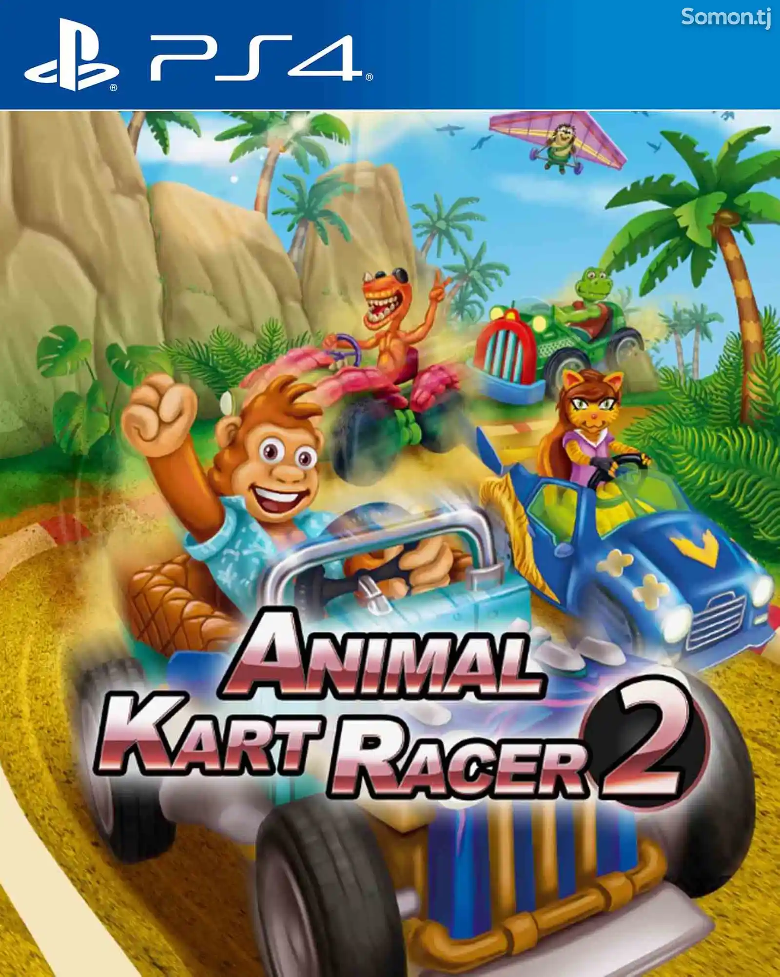 Игра Animal kart racer 2 для PS-4 / 5.05 / 6.72 / 7.02 / 7.55 / 9.00 / 11.00 /-1