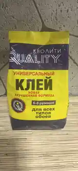 Универсальный Клей для всех типов обоев QUALITY-2