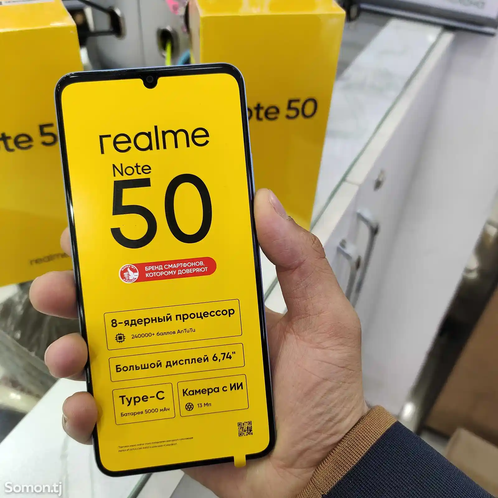 Realme Note 50 128Gb-3