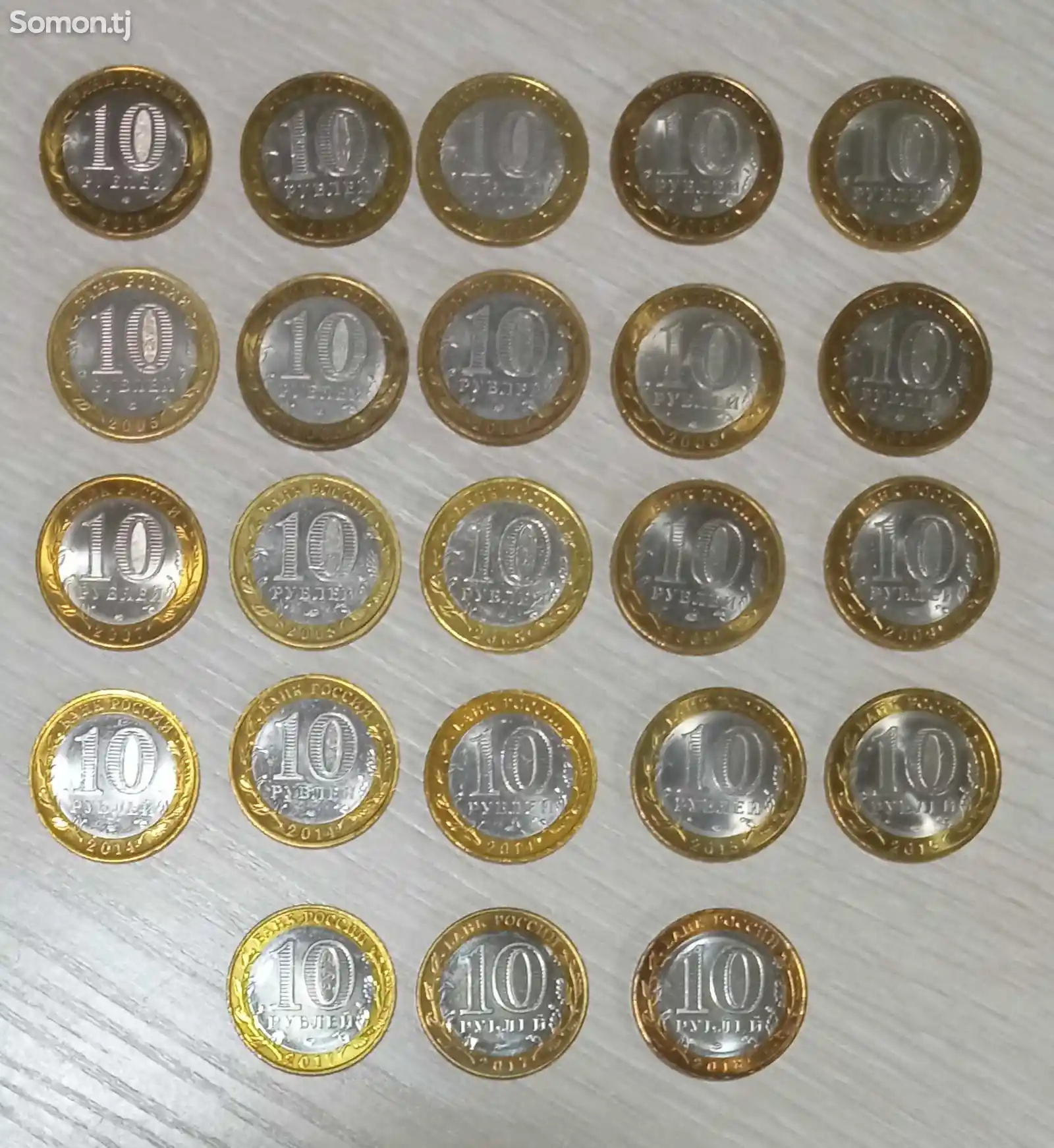 Юбилейные монеты-2