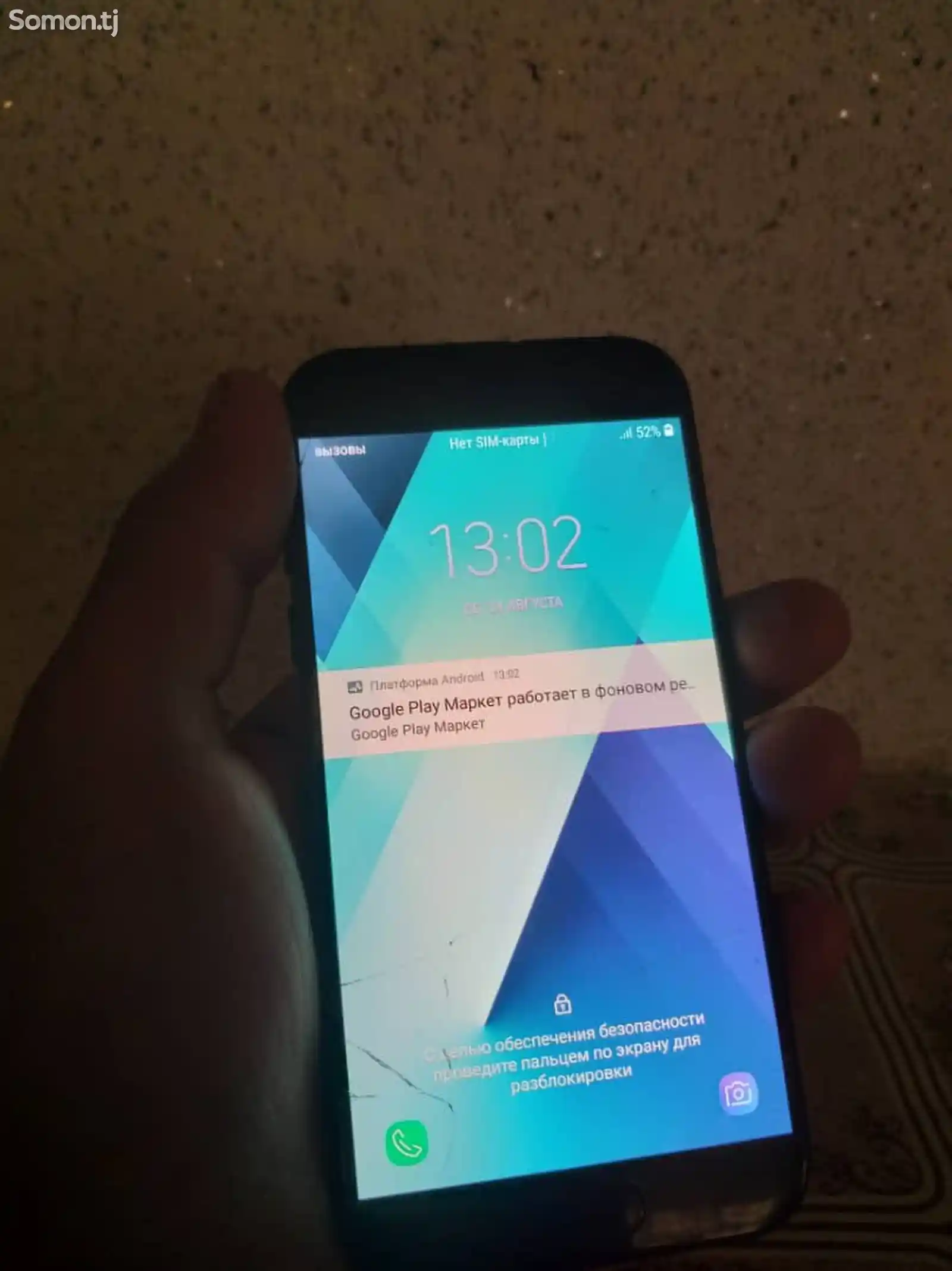 Samsung Galaxy A5-3