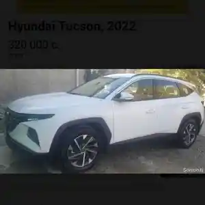 Hyundai Tucson, 2022