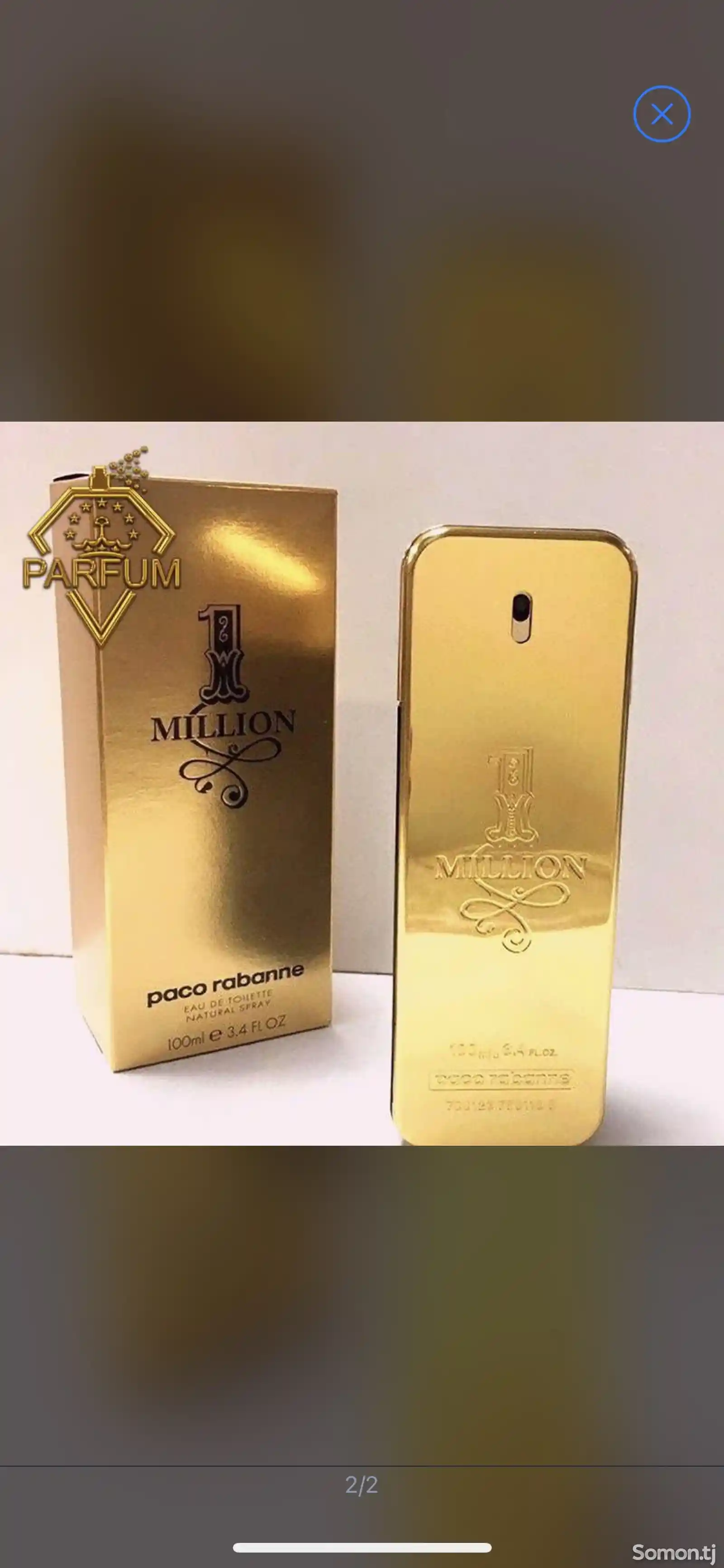 Мужской парфюм Parfum Pacco Rabane 1Million-2