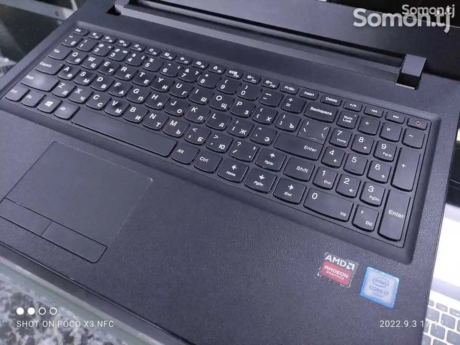Игровой Ноутбук Lenovo Ideapad 110 Core i7-6498DU 8GB/1TB 6TH GEN-4