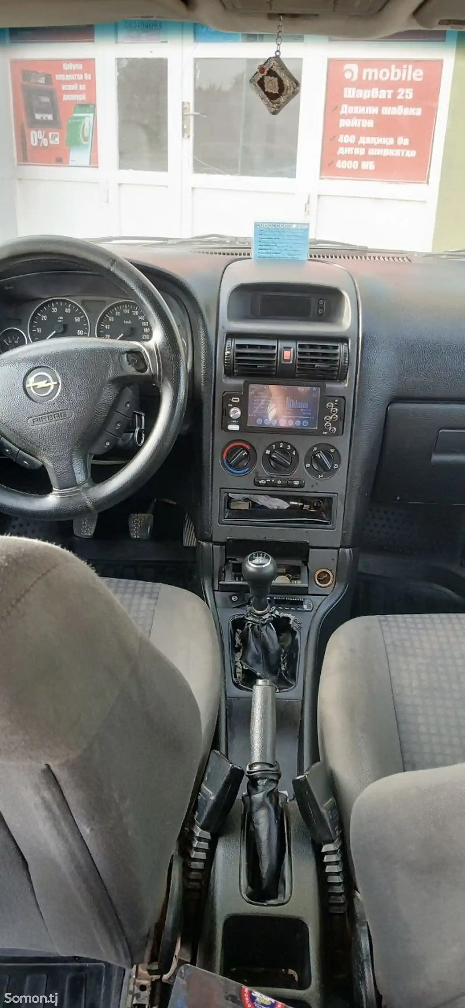 Opel Astra G, 2004-4