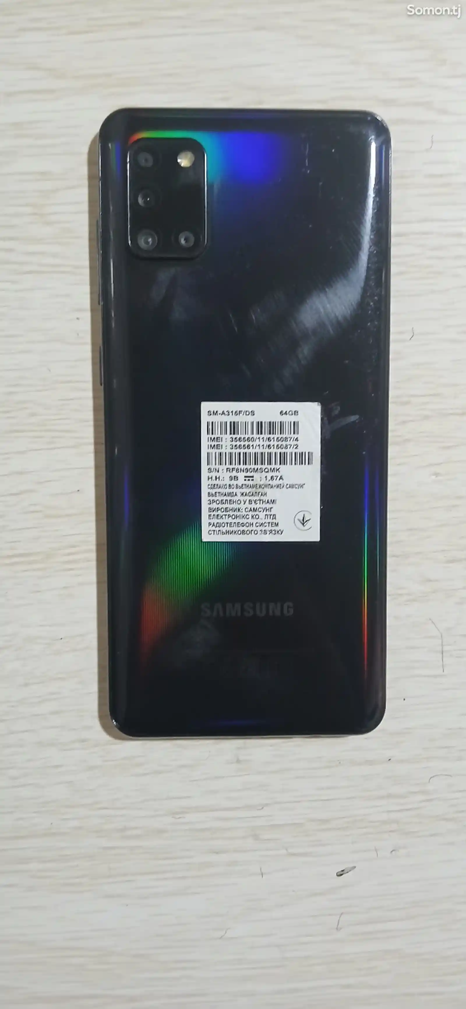 Samsung Galaxy A31-2