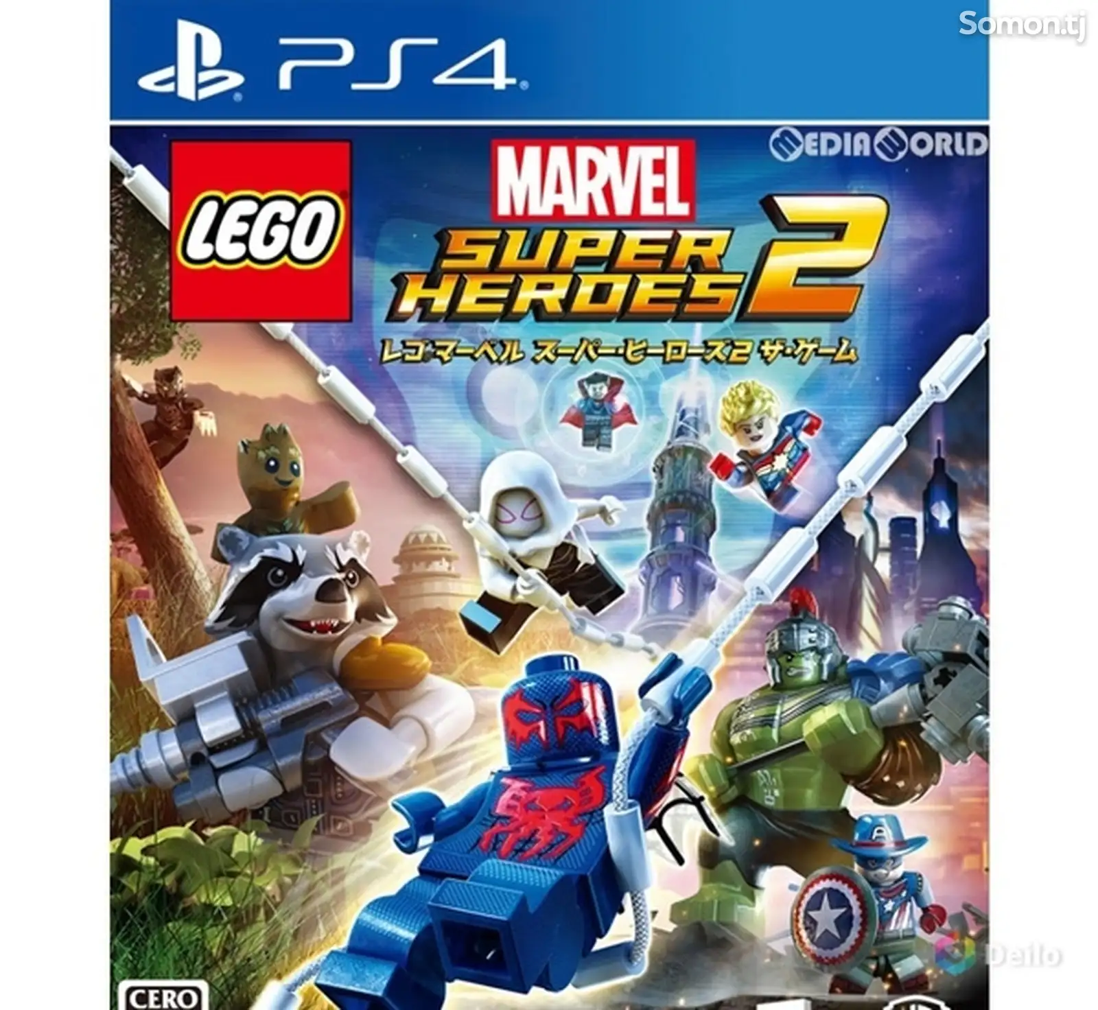 Игра 1-4 игрока LEGO Marvel Super Heroes 2 для PS4-1