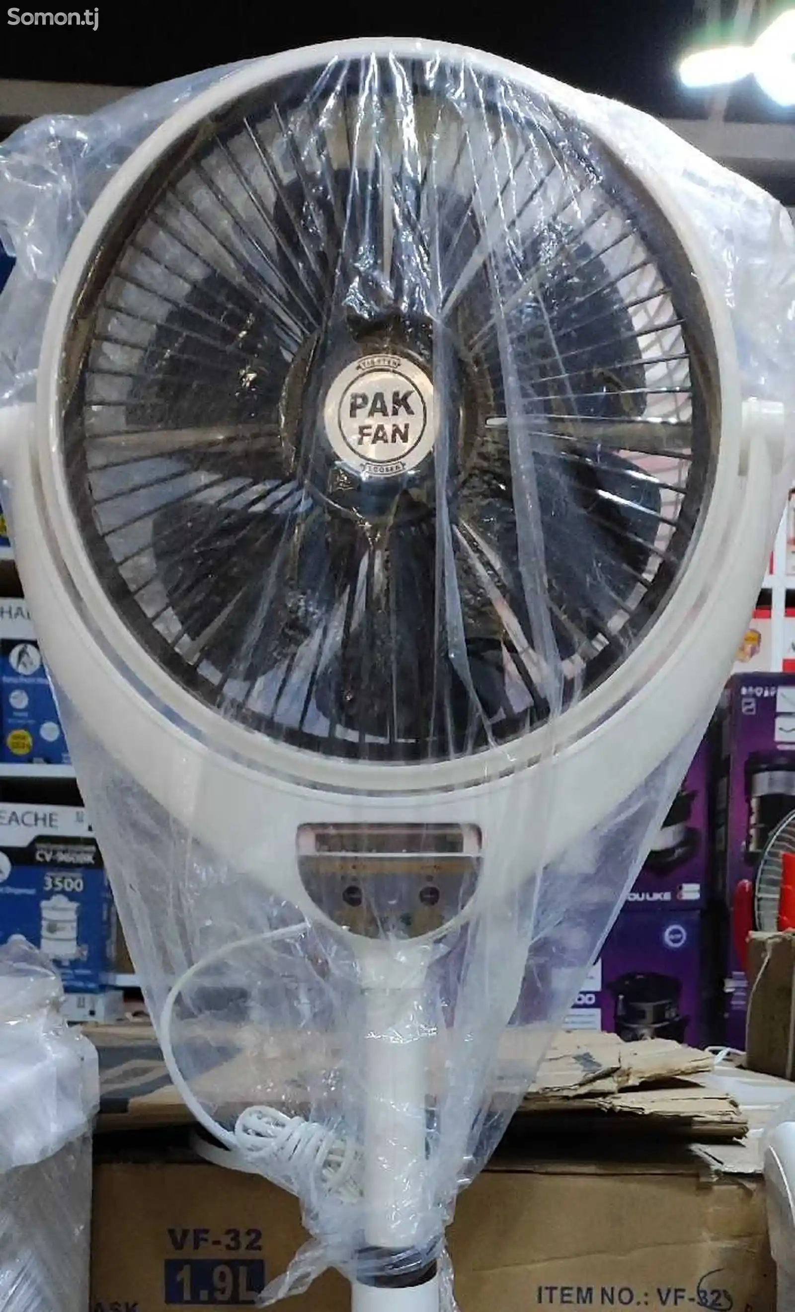 Вентилятор Park fan-2