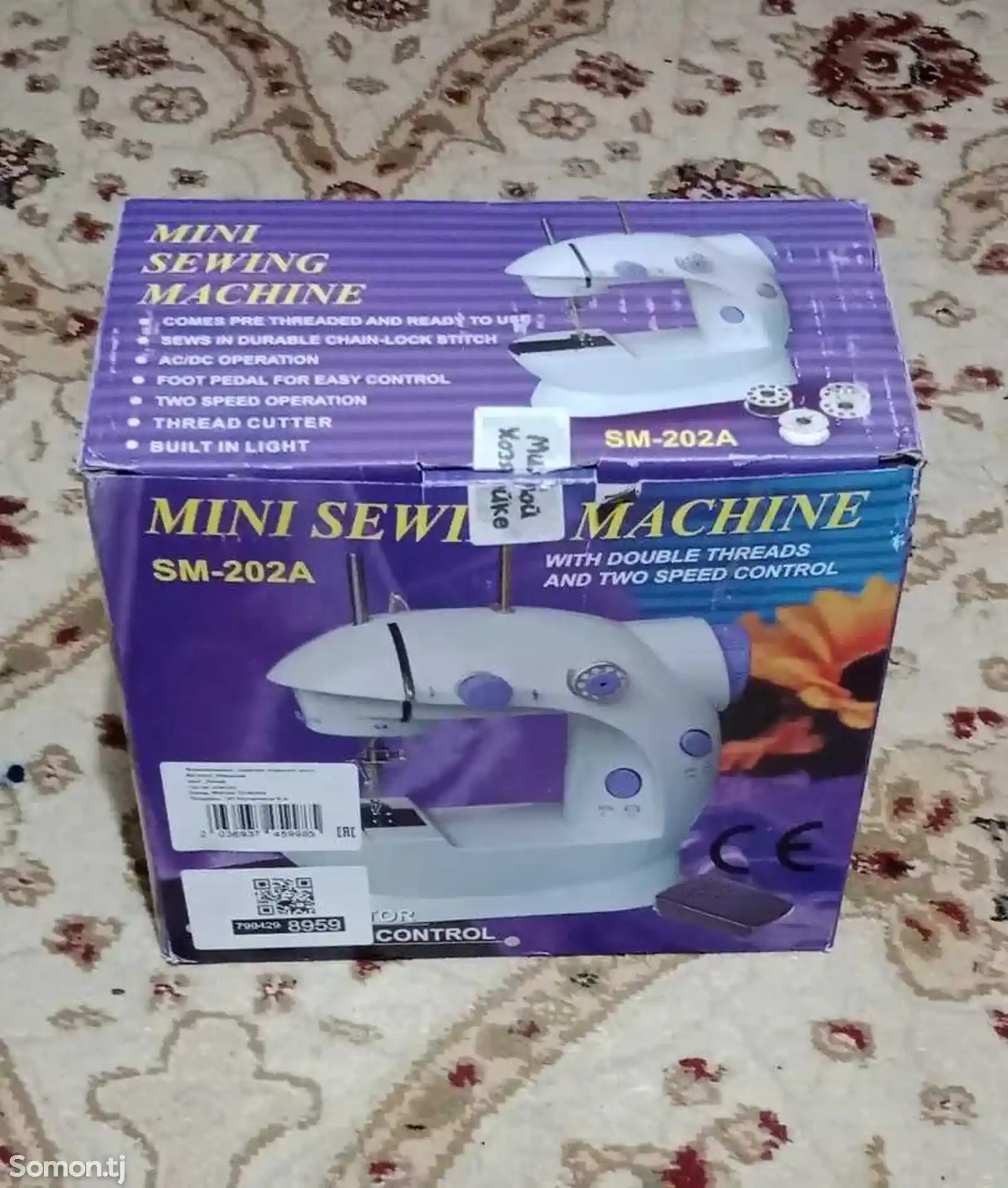 Швейная машина SM-202A-4