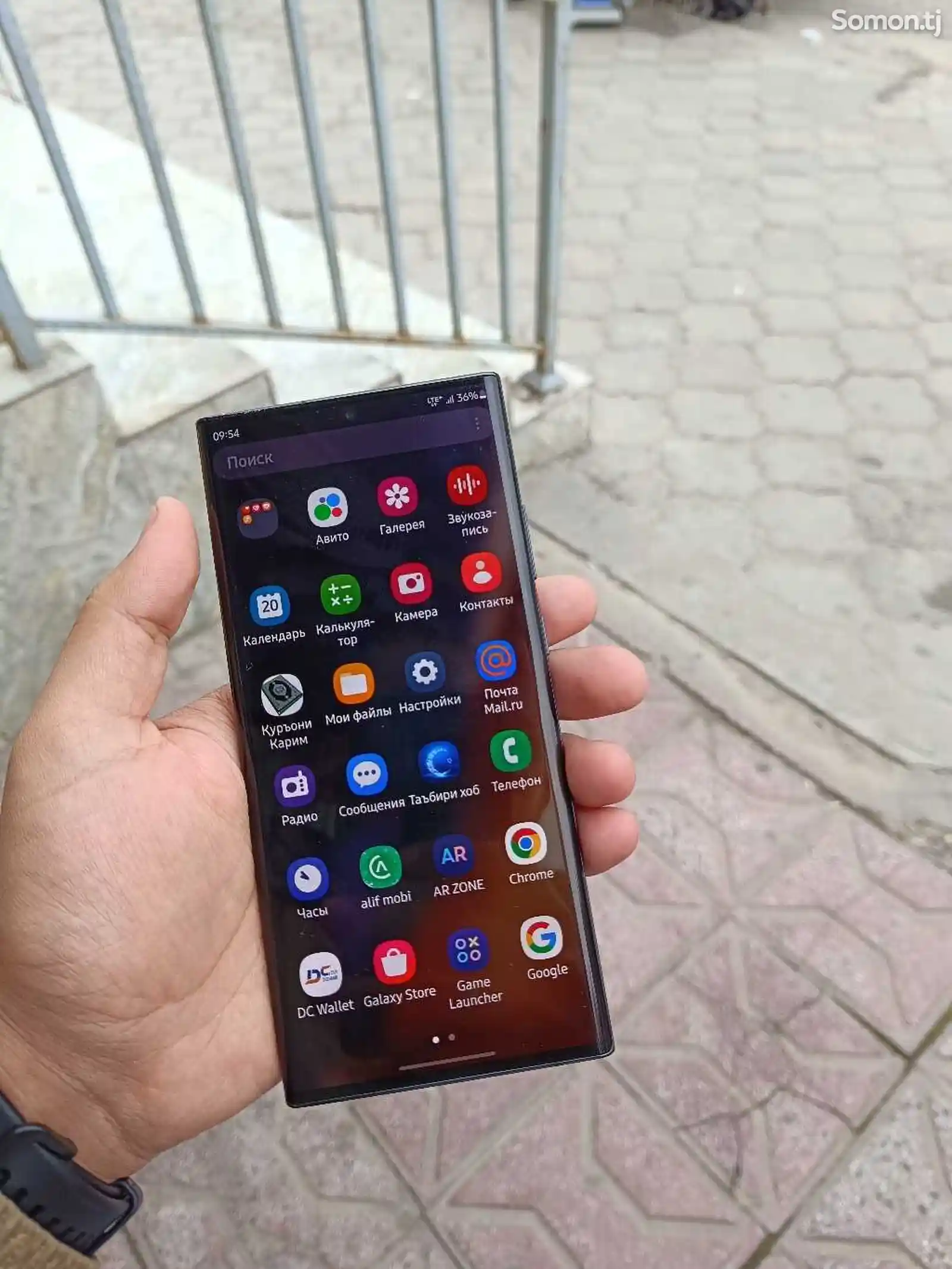 Samsung Galaxy Note 20 ultra 12/256gb-3