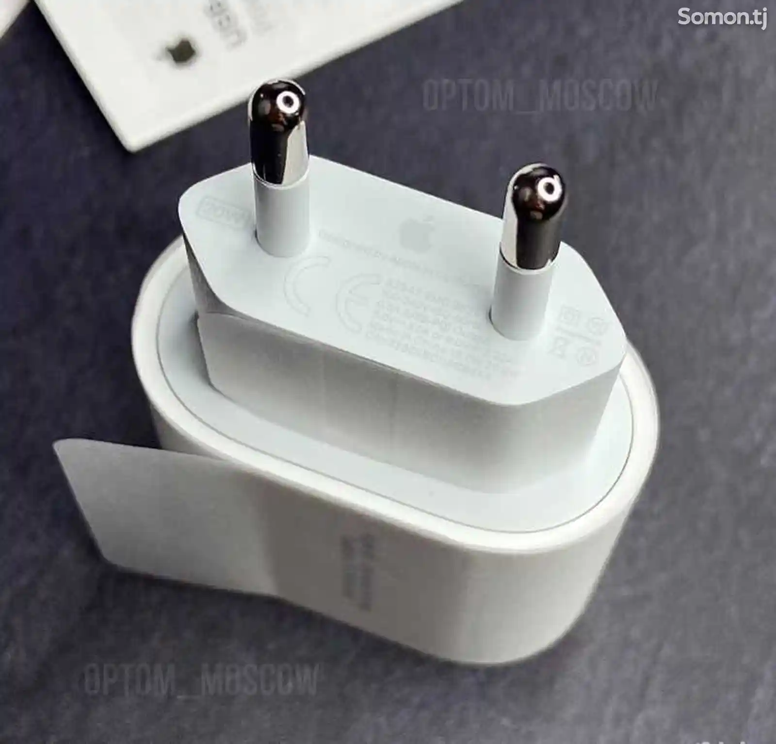 Зарядное устройство от Apple-3