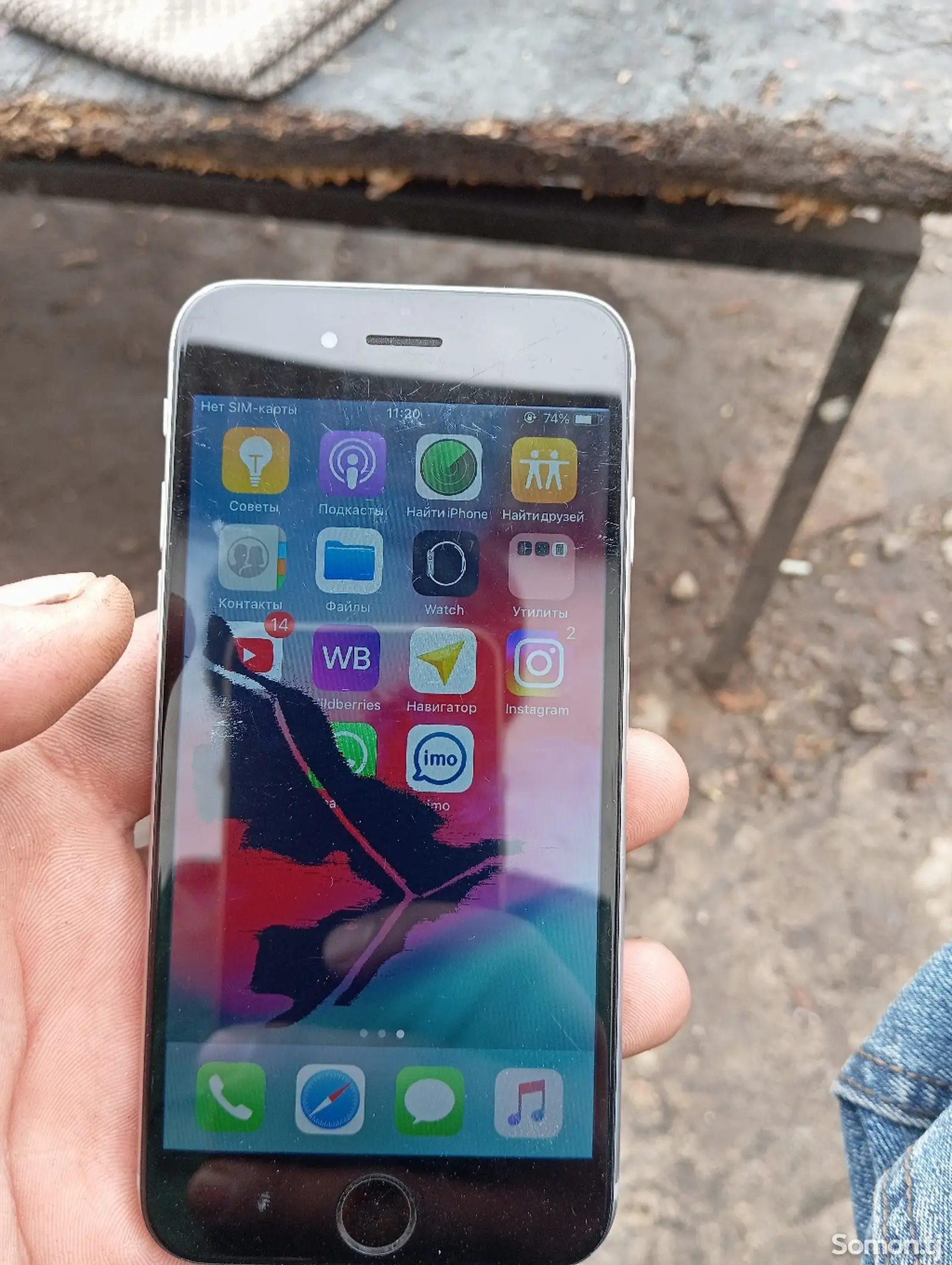 Apple iPhone 6s, 128 gb-1