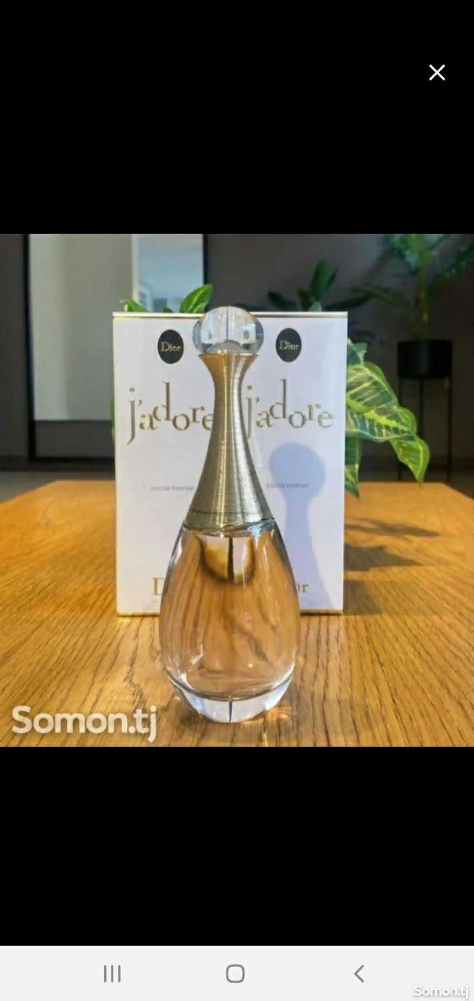Женский парфюм Dior-2