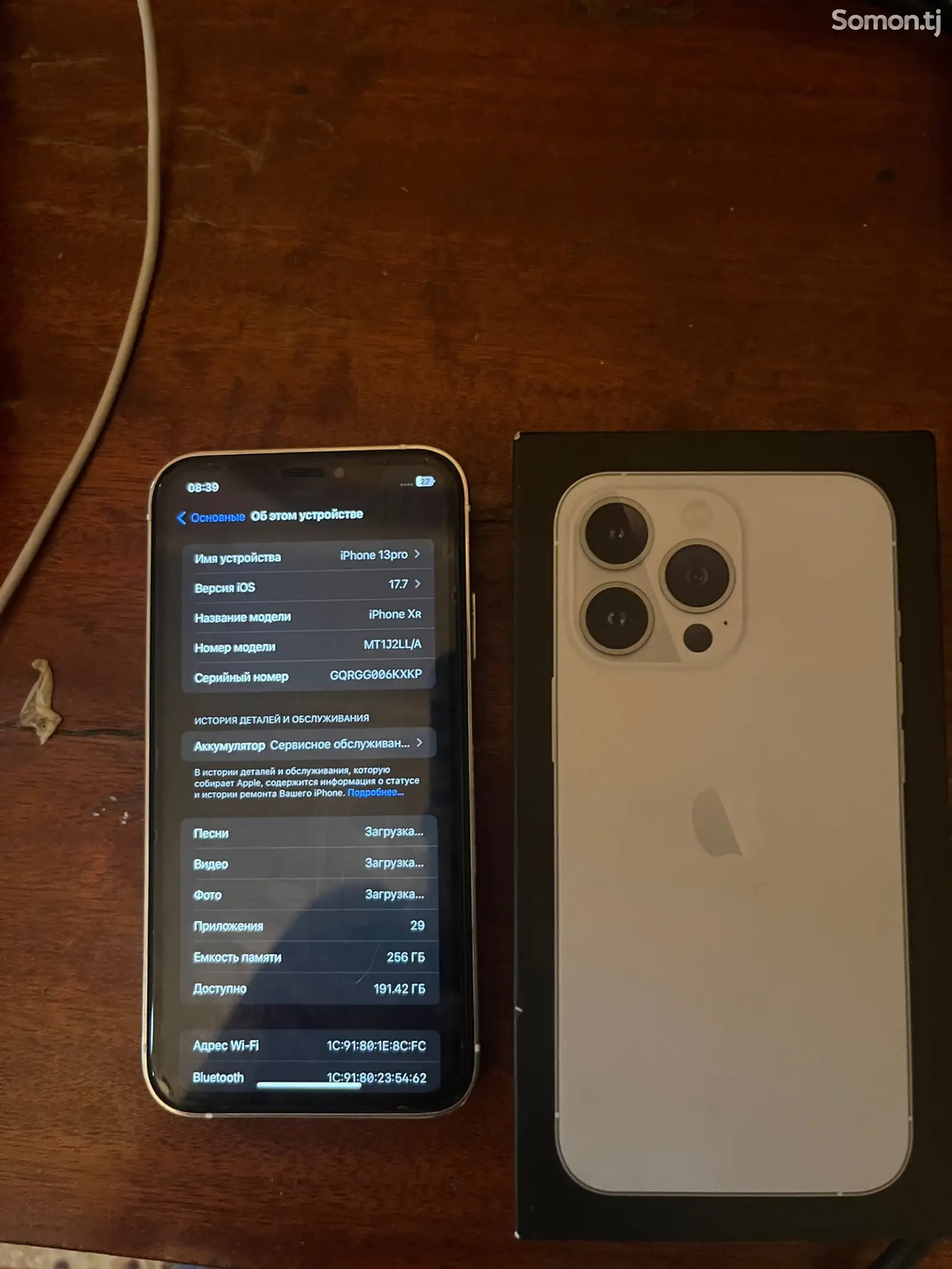 Apple iPhone Xr, 256 gb, Black-1