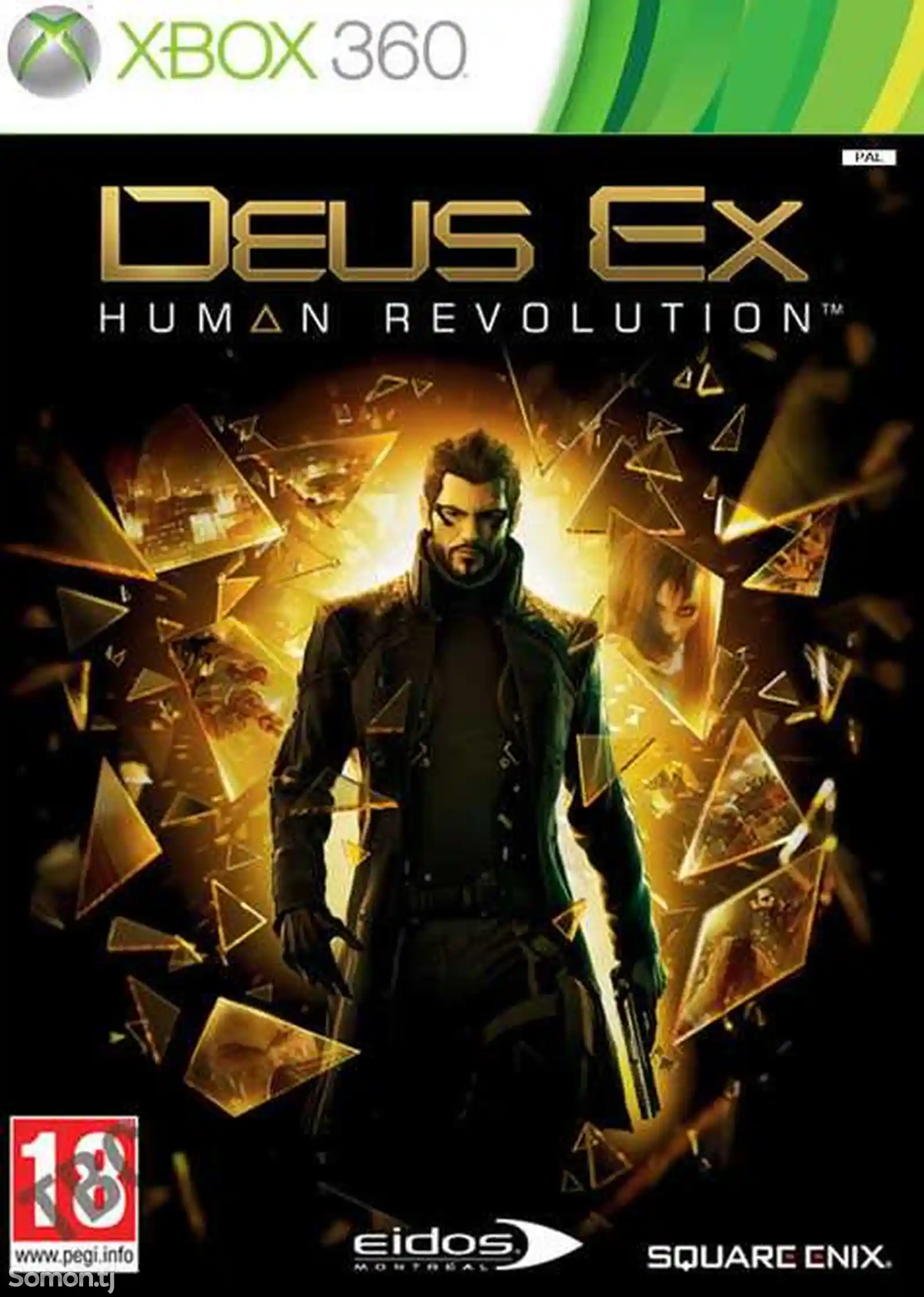 Игра Deus ex Human revolution для прошитых Xbox 360 10 c. №7292866 в г.  Душанбе - Программы и игры - Somon.tj бесплатные объявления куплю продам б/у