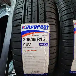 Шины 205/65R15 Кинфорест