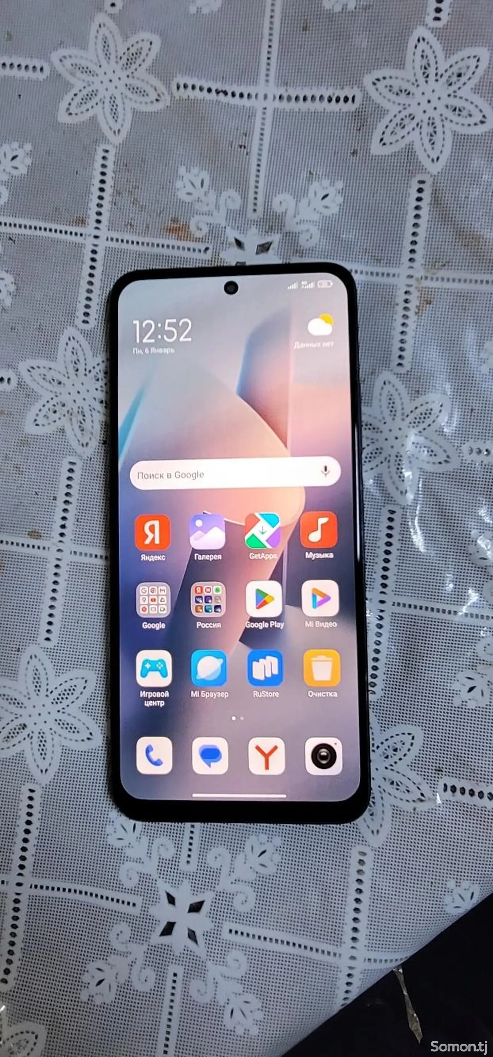 Xiaomi Redmi Note 12-1