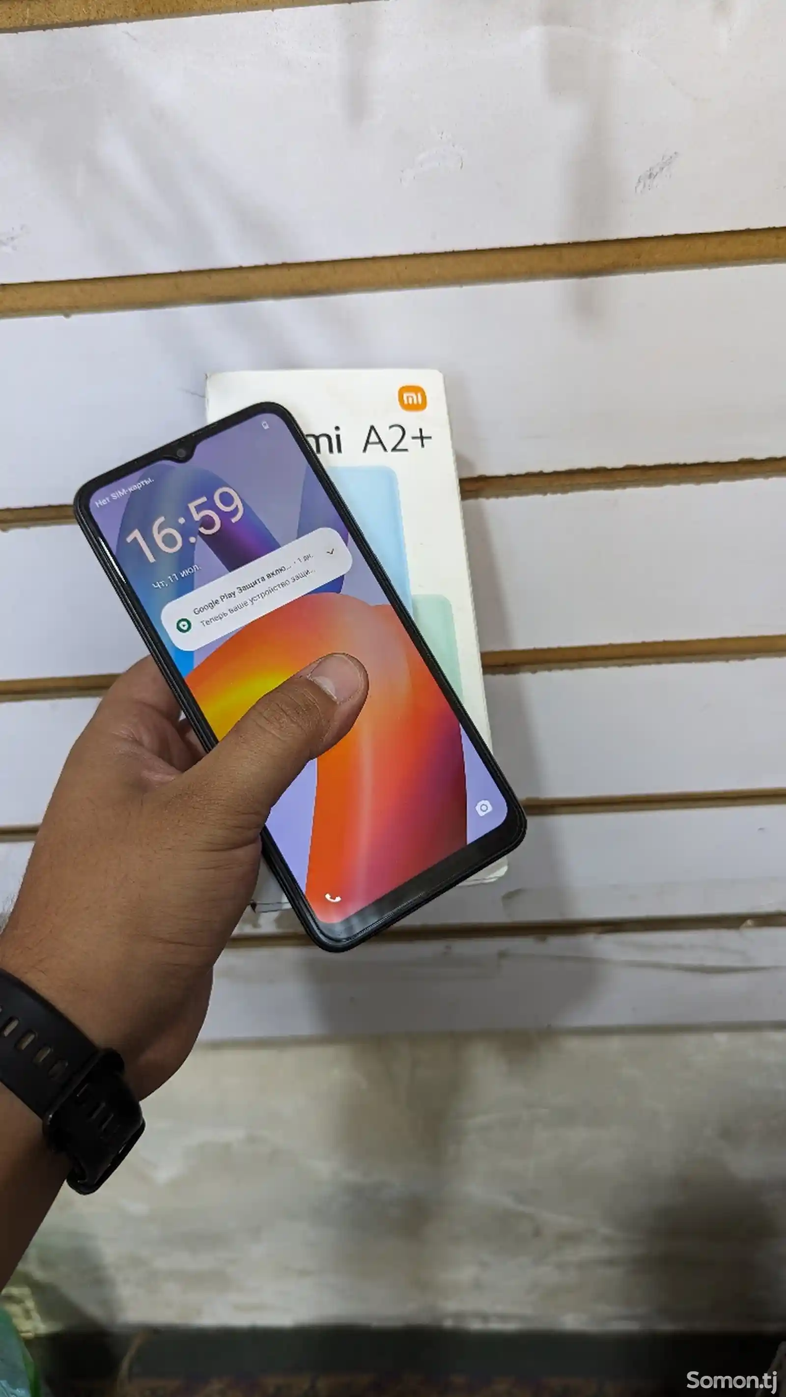 Xiaomi Redmi A2+-3