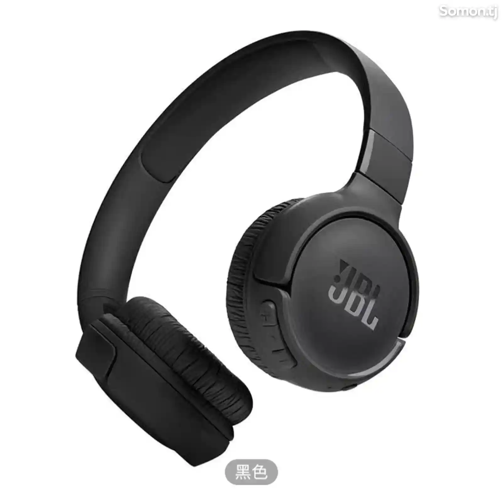 Беспроводные Наушники JBL T520BT-1