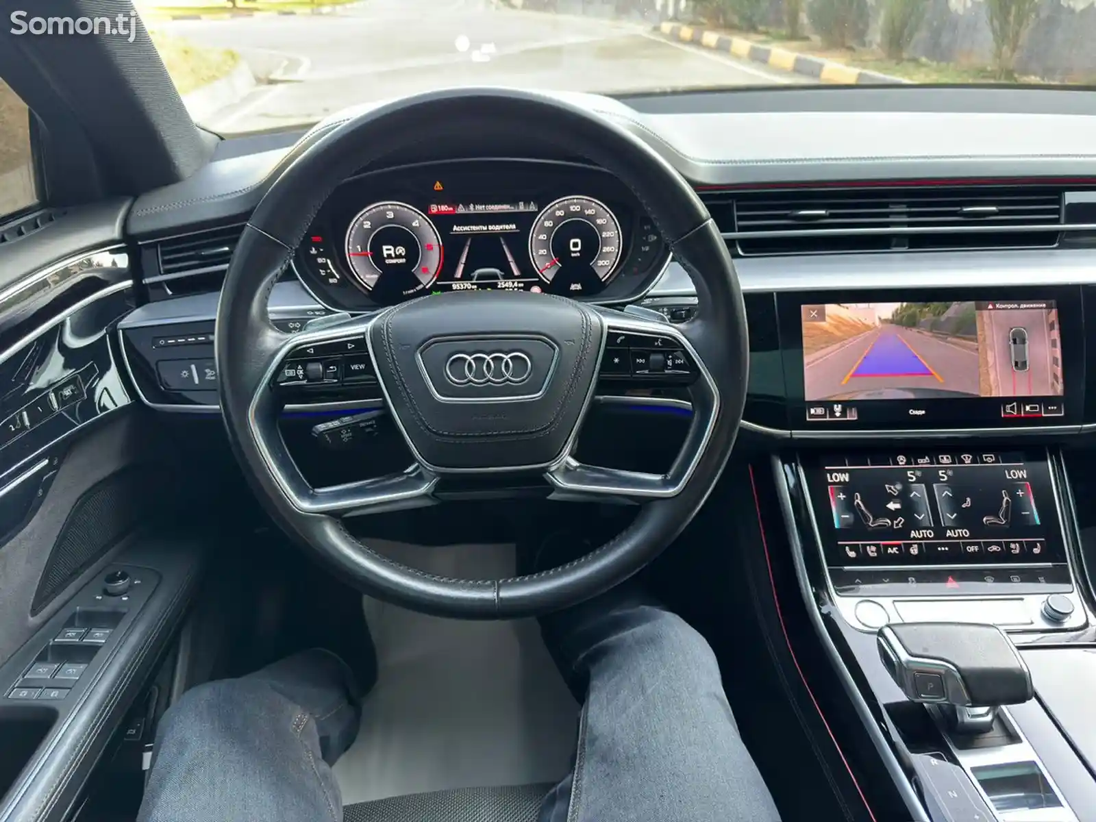 Audi A8, 2020-10