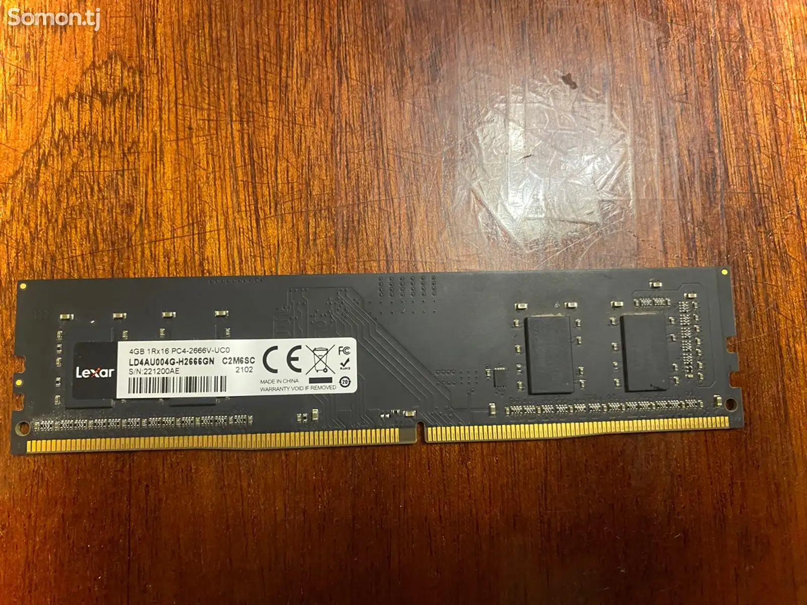 Оперативная память Lexar 4GB DDR4-2666MHz