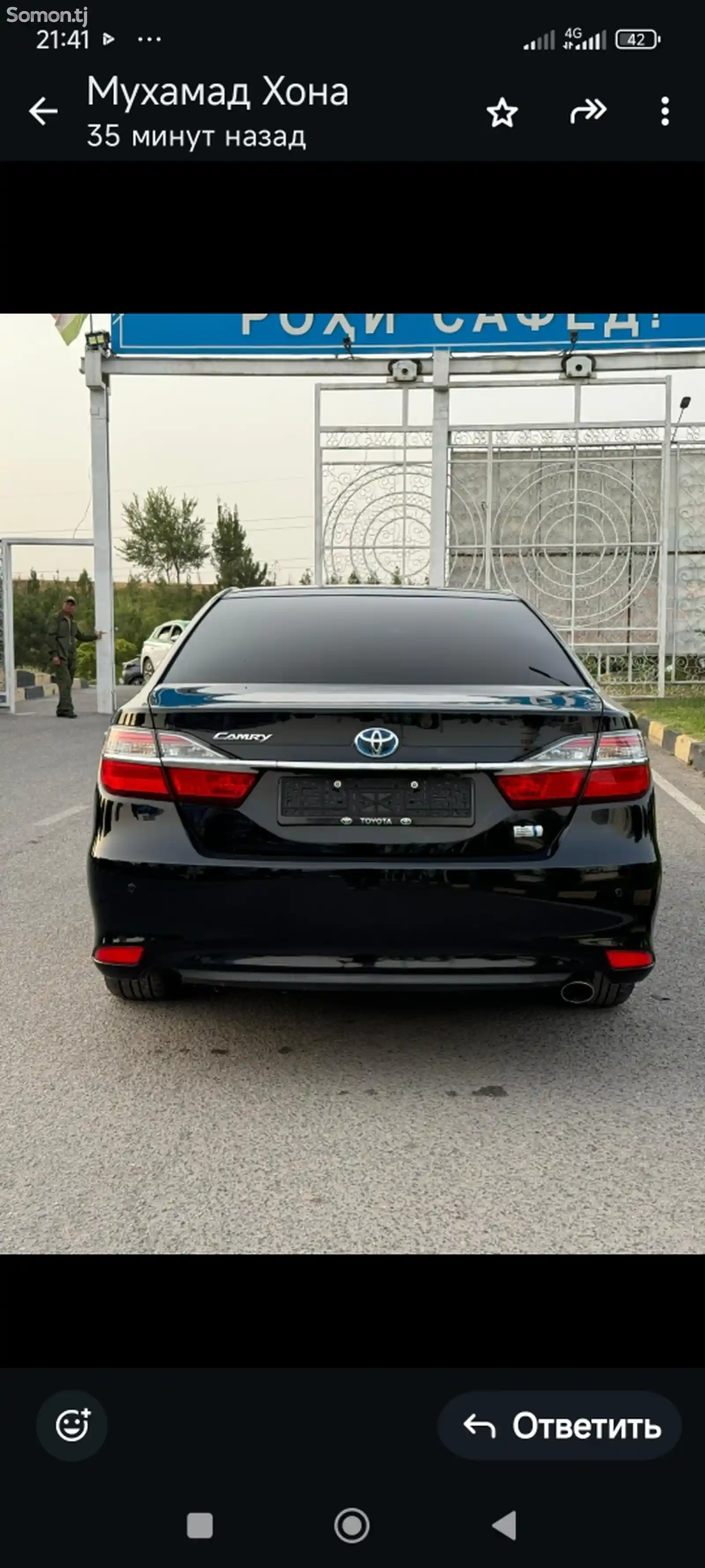 Toyota Camry, 2016-11