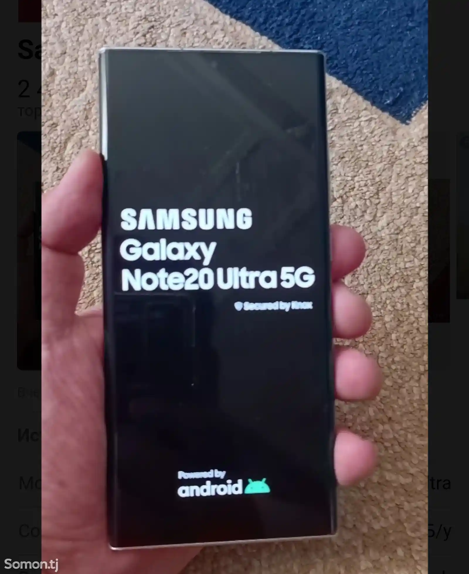 Samsung Galaxy Note 20 Ultra 5G-1