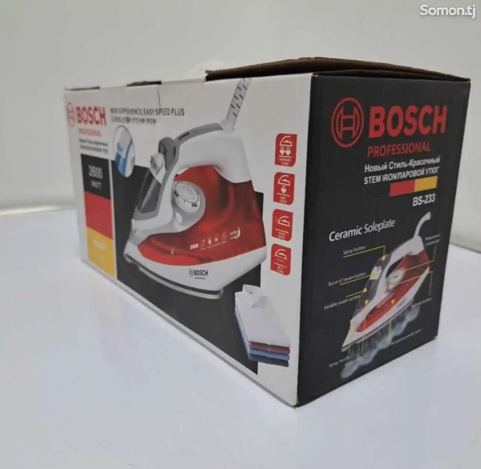Утюг Bosch-1