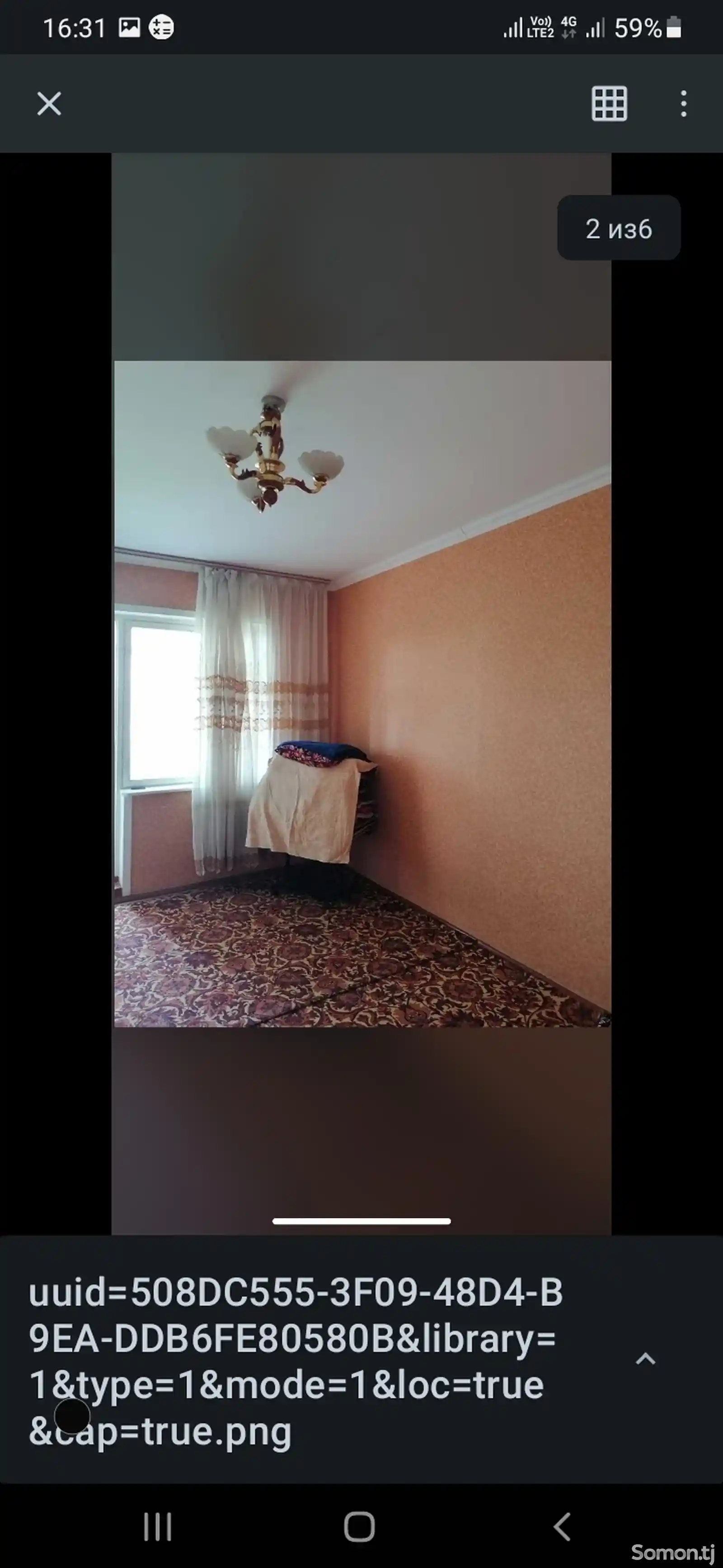 1-комн. квартира, 3 этаж, 40 м², 8 мкр-5