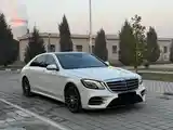 Mercedes-Benz S class, 2018-3