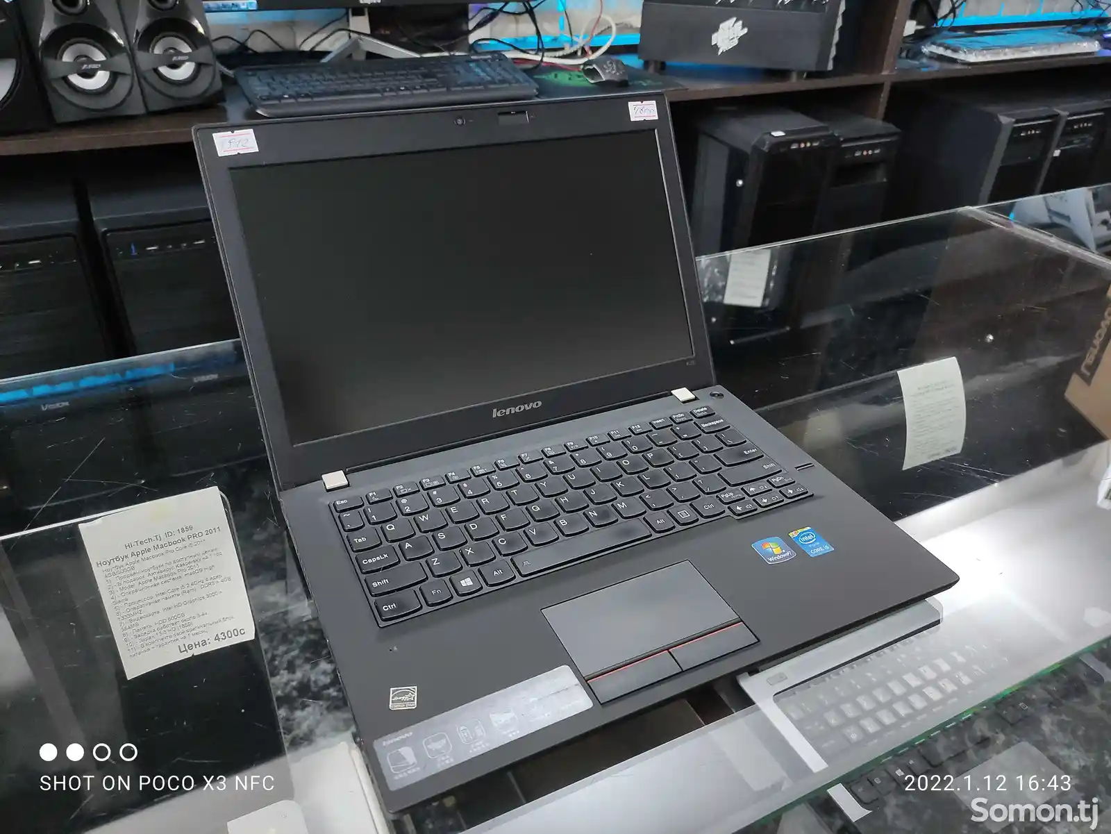 Ноутбук Lenovo Ideapad K20-80 Core i5-5200U 4GB/128GB SSD 5TH GEN-2