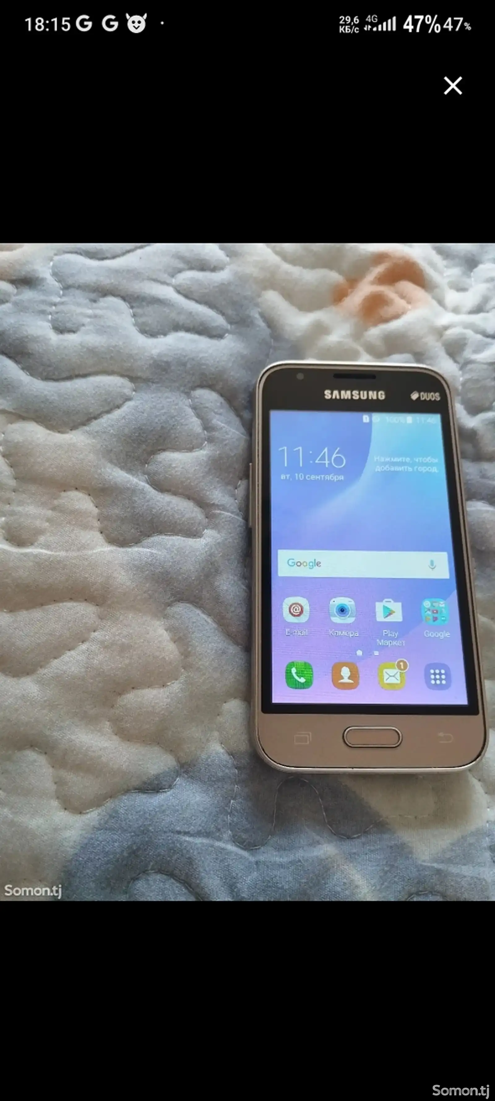 Samsung Galaxy j1 mini 8gb-3