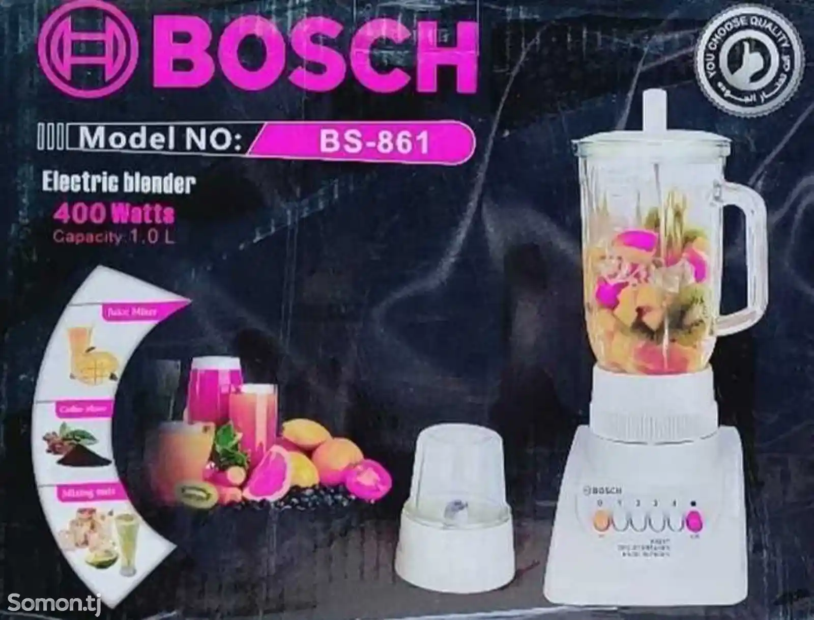 Блендер Bosch BC-861