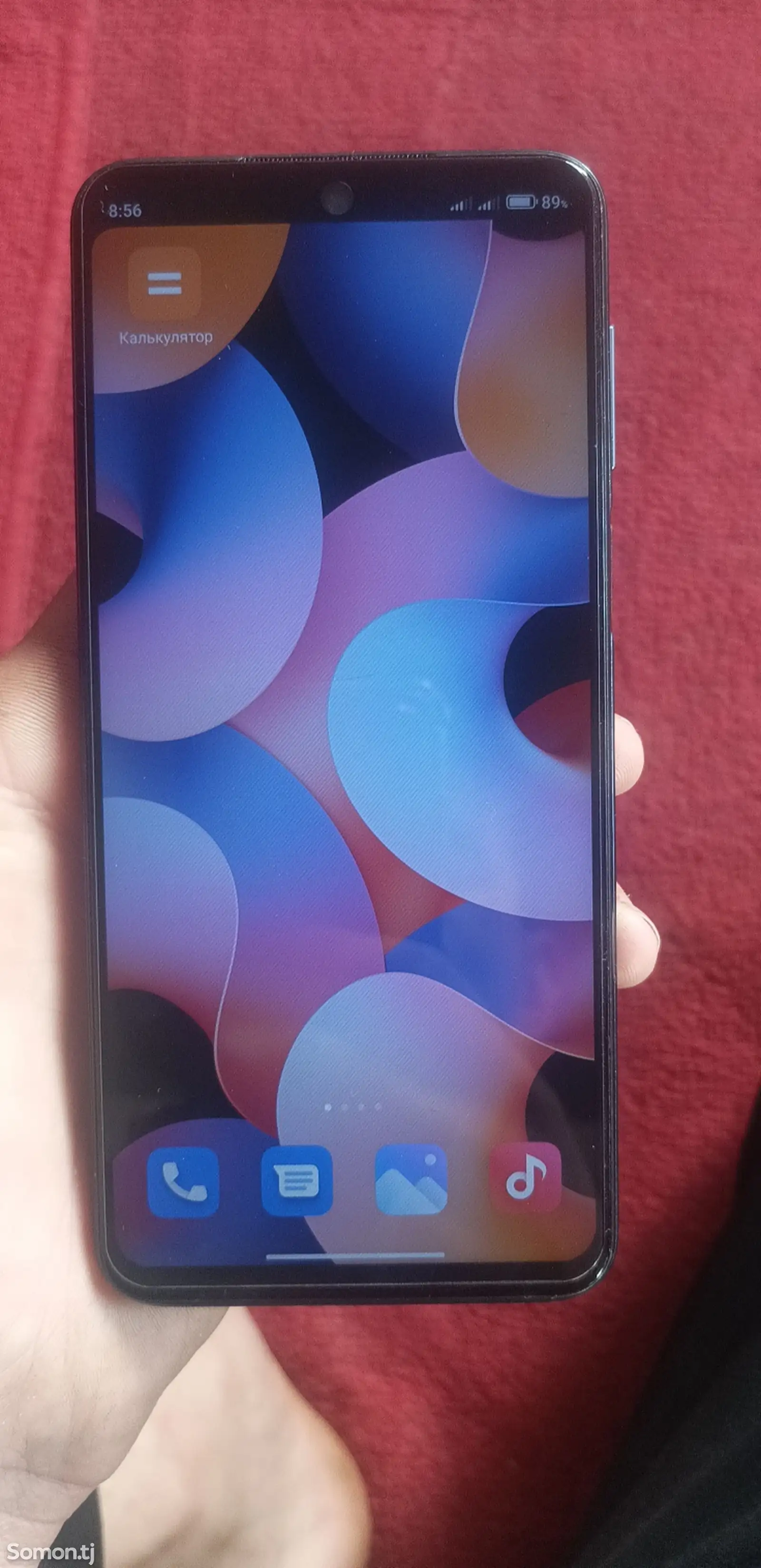 Xiaomi Redmi Note 9s-5