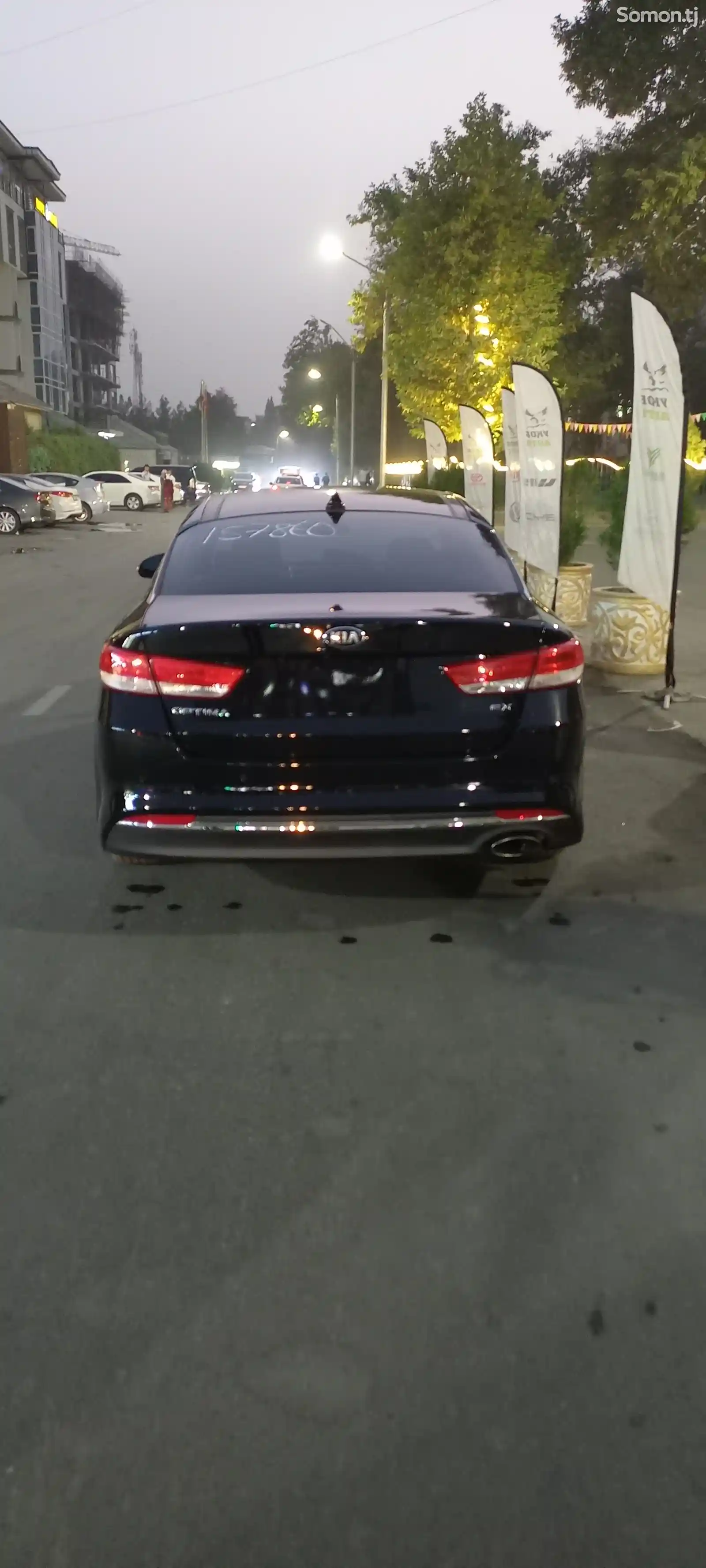 Kia Optima, 2017-3