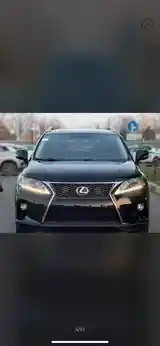 Lexus RX series, 2015-3