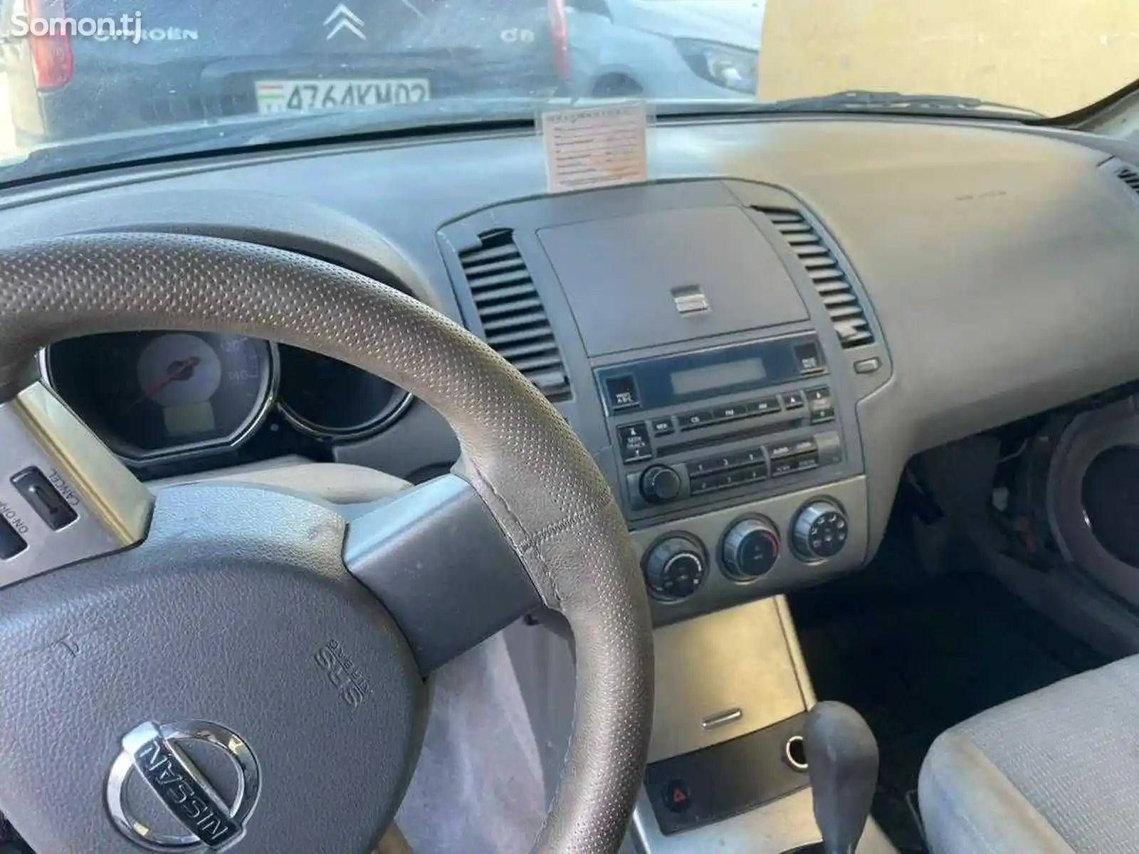 Nissan Altima, 2005-9