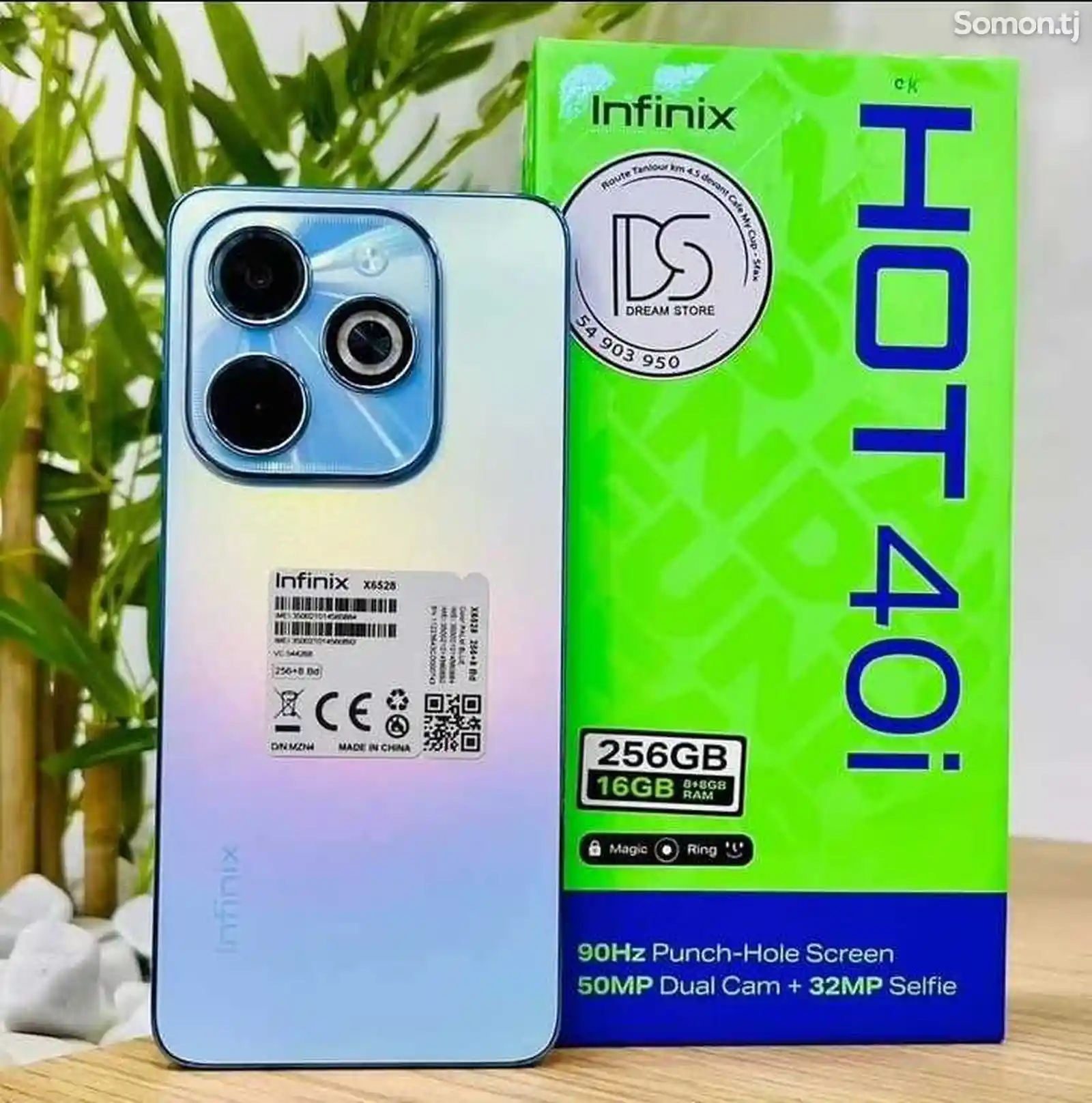 Infinix Hot 40i, 16/128GB-8
