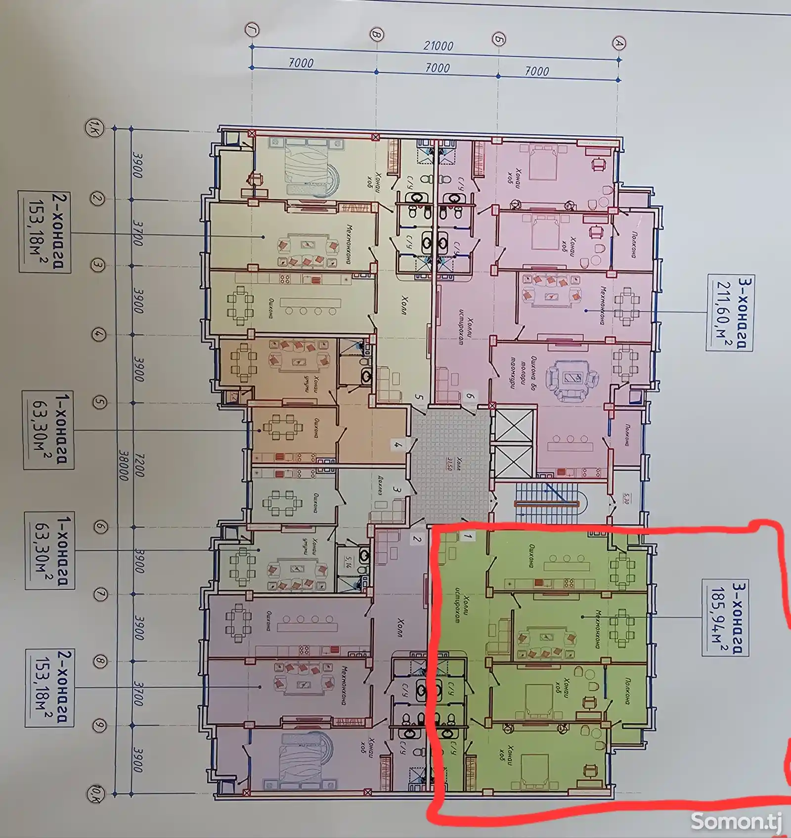 3-комн. квартира, 2 этаж, 186 м², Исмоили Сомони-8