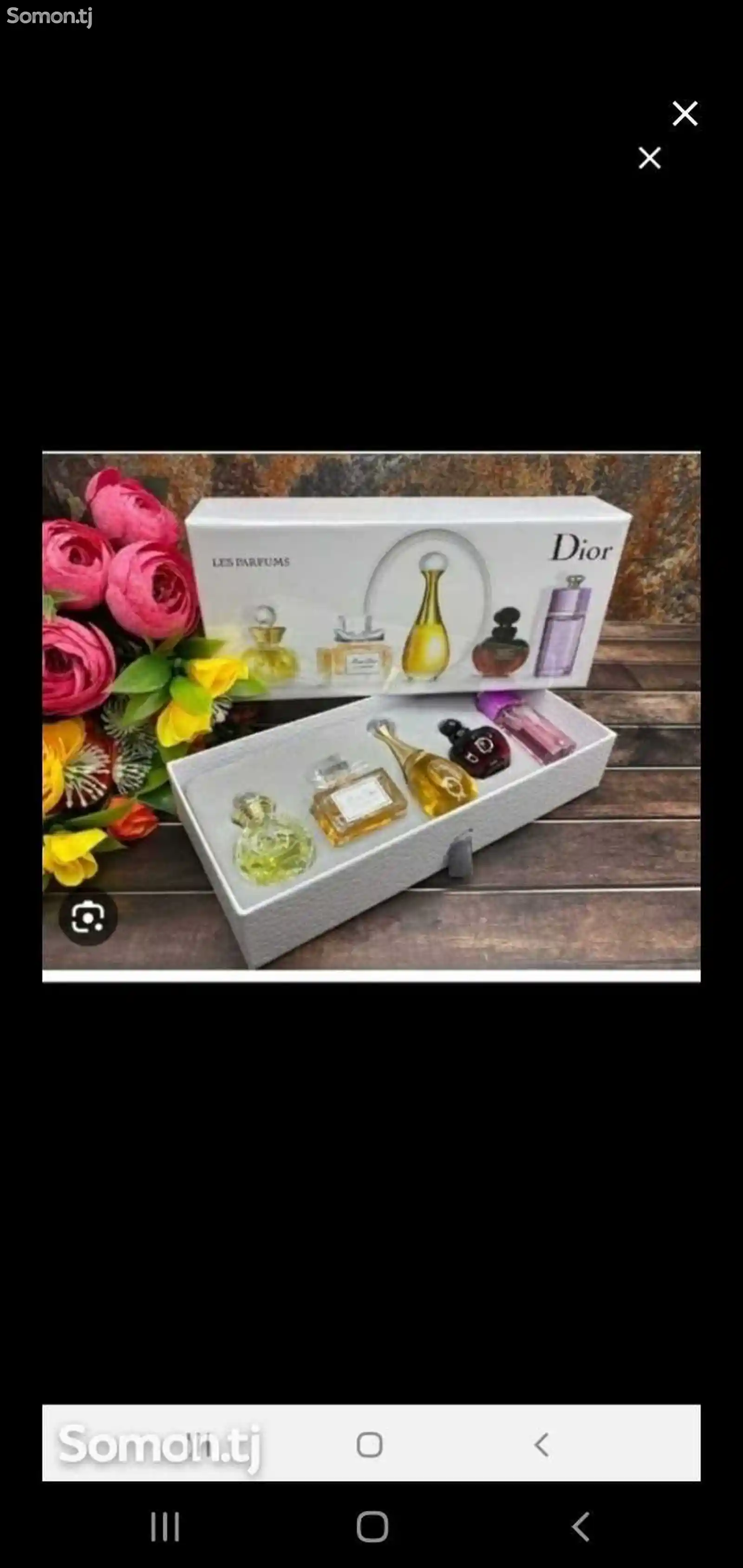Набор парфюм Dior-2