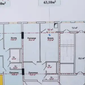 2-комн. квартира, 16 этаж, 63 м², Сино