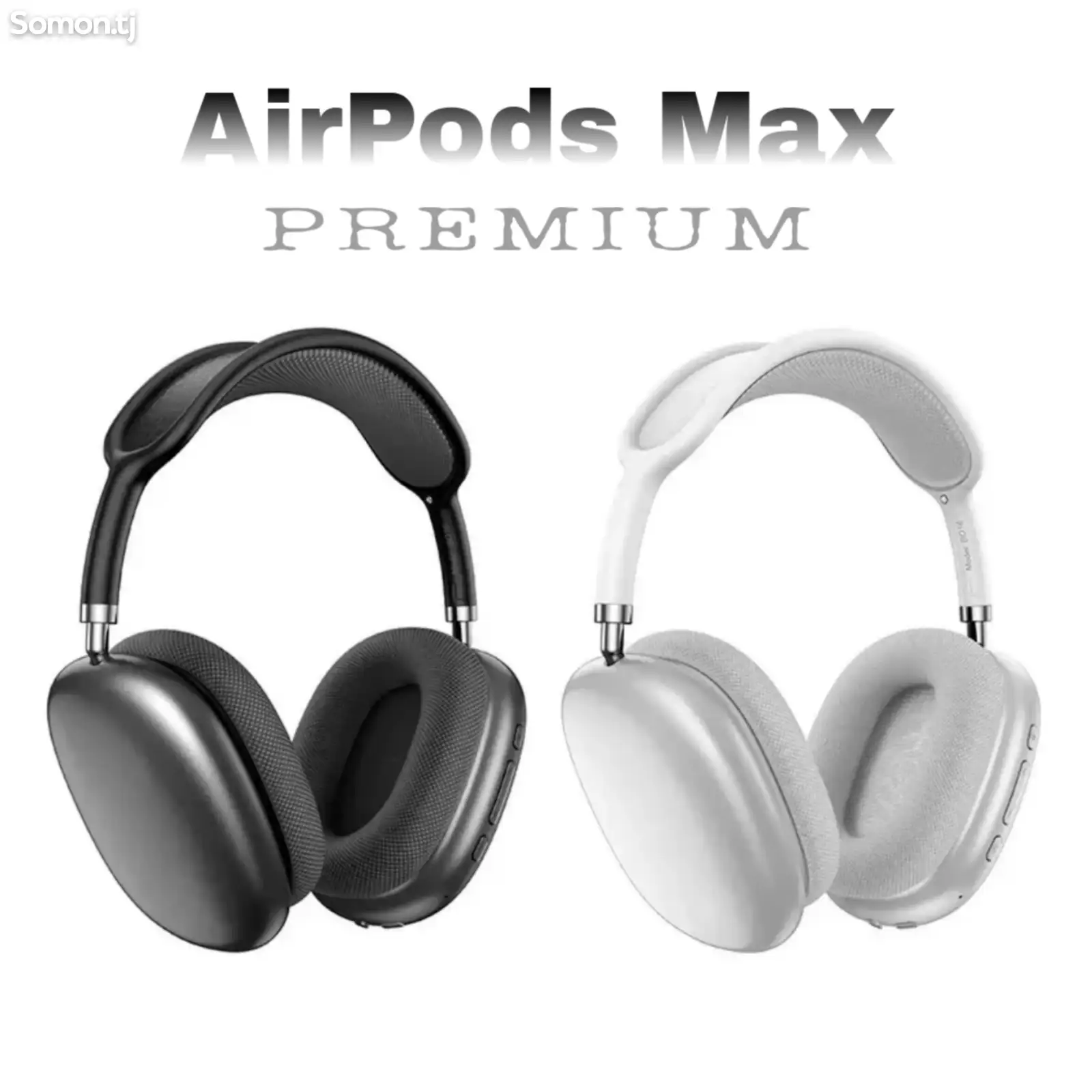 Наушники AirPods Max-1