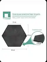 BEIYIN 12 шт. Шестиугольный Акустические панели из ПЭТ-войлока-6