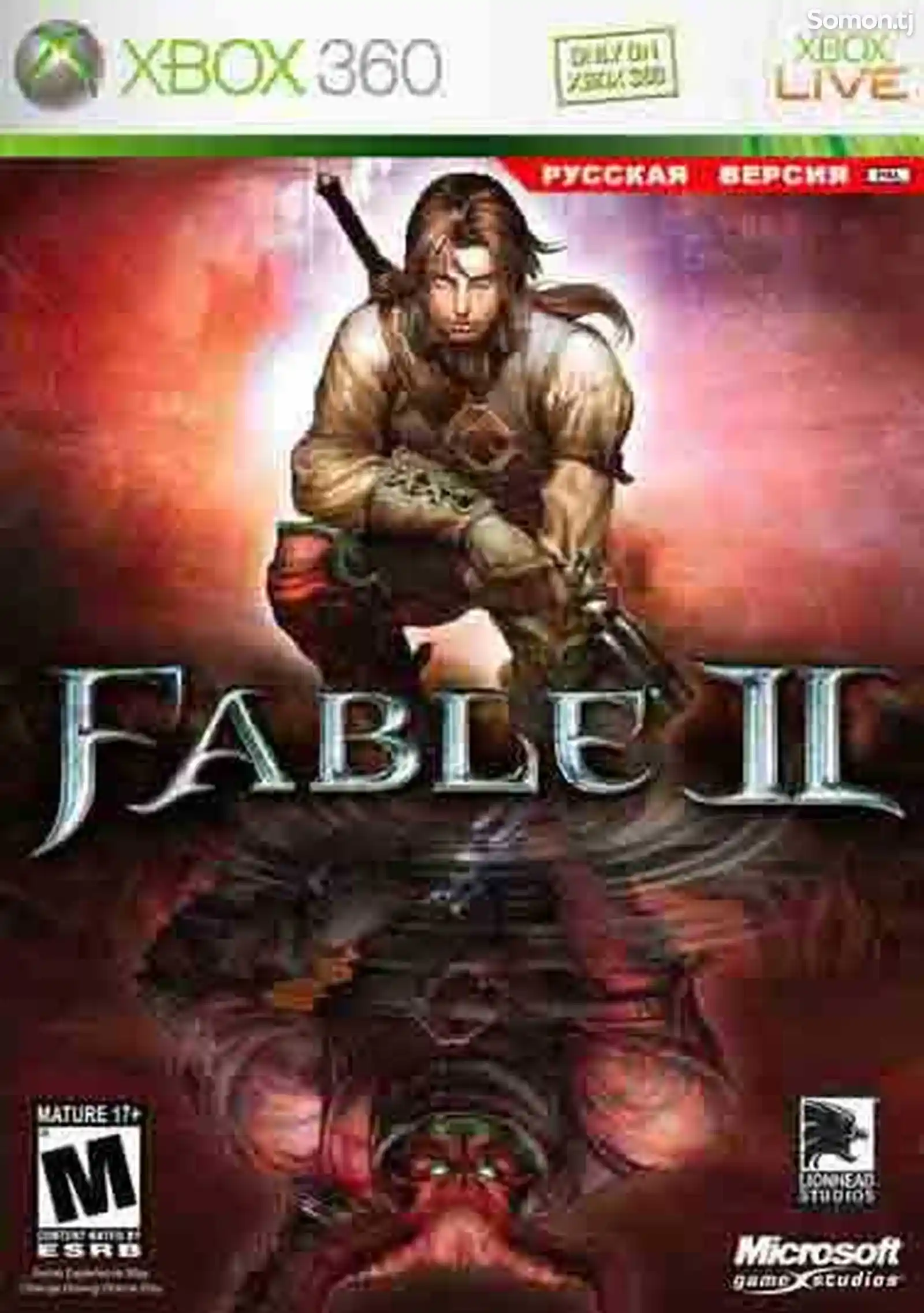 Игра Fable 2 для прошитых Xbox 360
