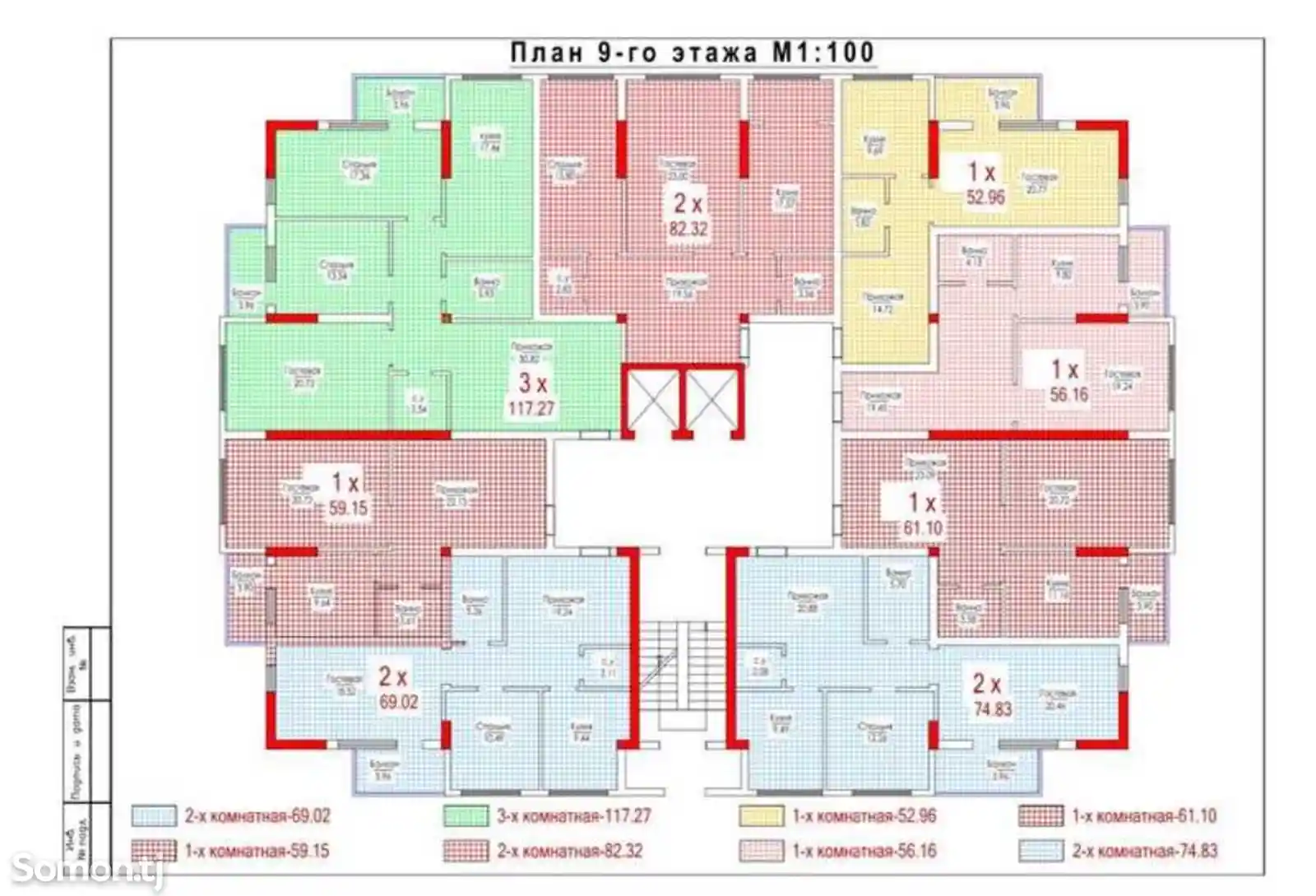 3-комн. квартира, 7 этаж, 69 м², 12 мкр-2