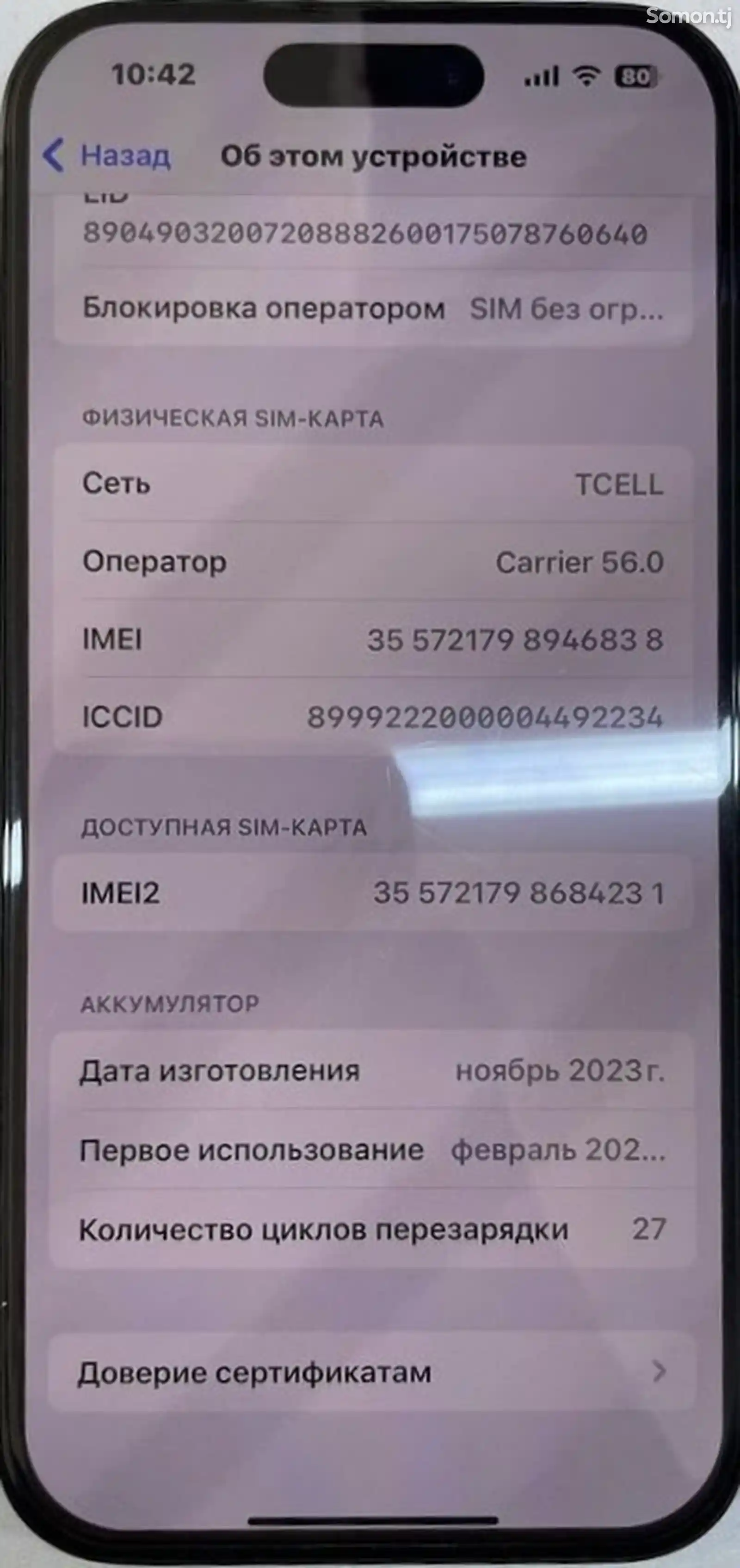 Apple iPhone 15 Pro, 128 gb, Black Titanium-4