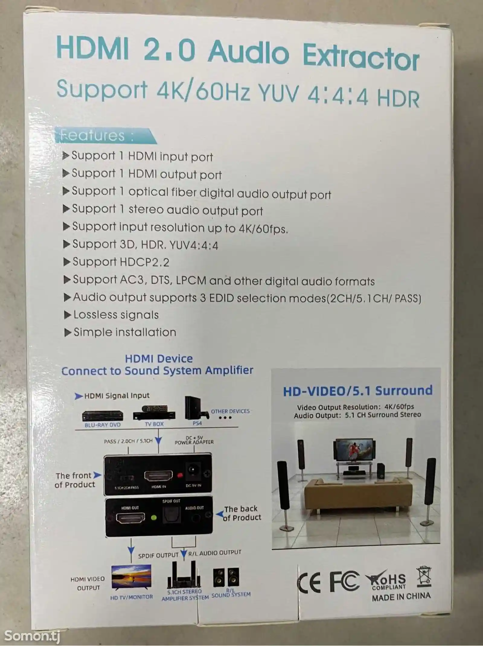 HDMI 2.0 Audio Extractor-2